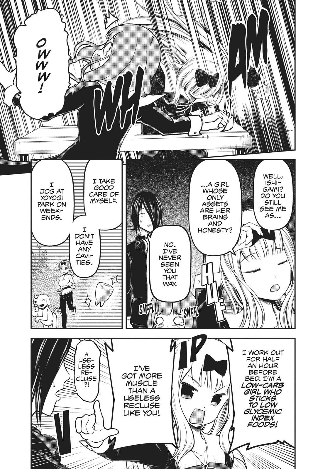 Kaguya-sama: Love is War Chapter 117 - Page 3