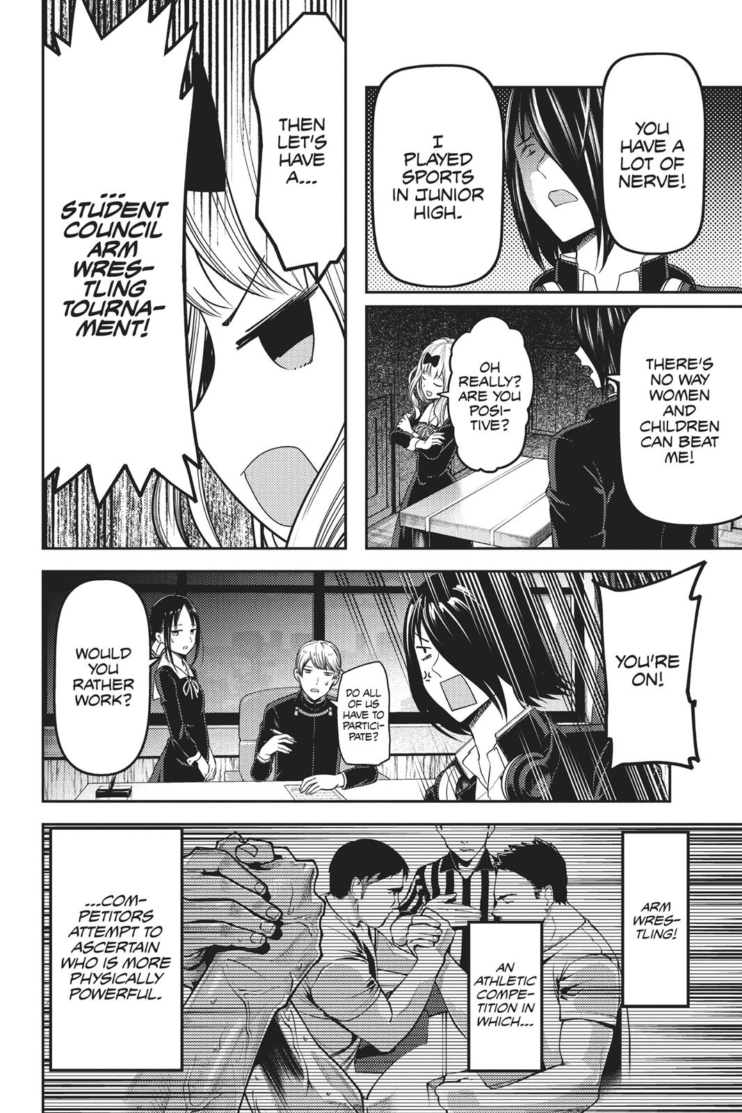 Kaguya-sama: Love is War Chapter 117 - Page 4