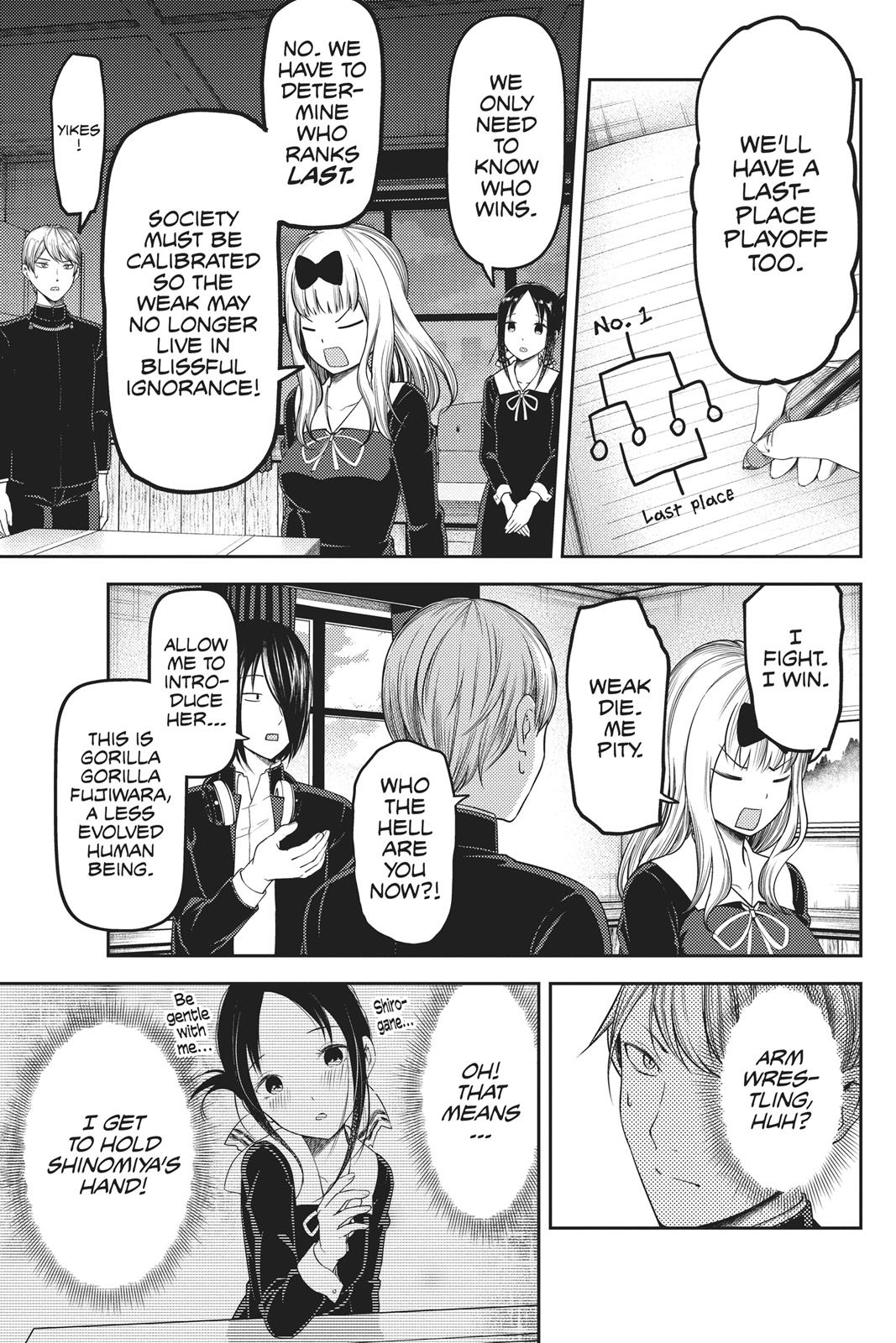 Kaguya-sama: Love is War Chapter 117 - Page 5