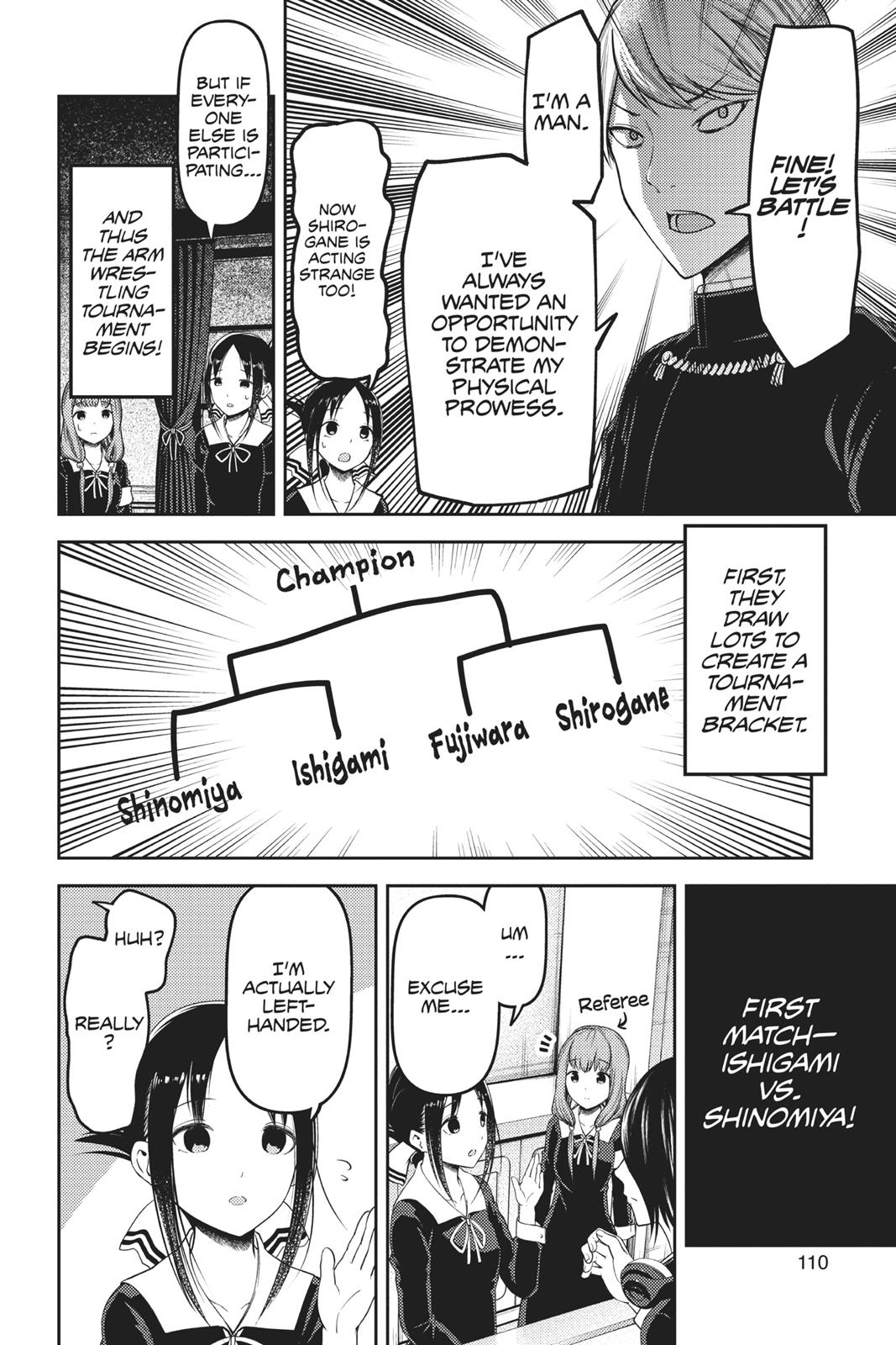 Kaguya-sama: Love is War Chapter 117 - Page 6