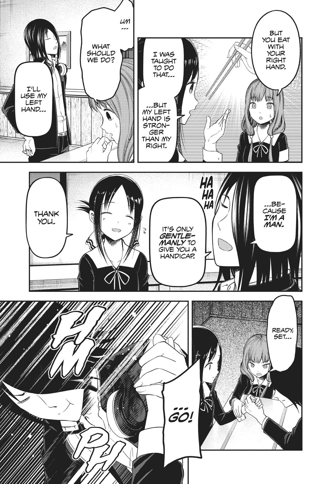 Kaguya-sama: Love is War Chapter 117 - Page 7