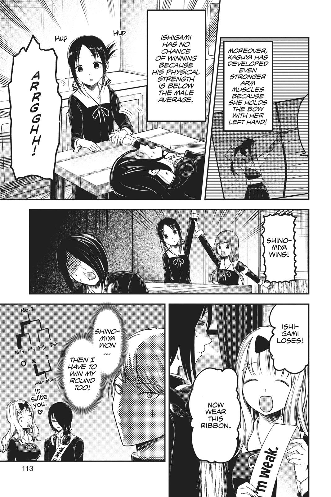 Kaguya-sama: Love is War Chapter 117 - Page 9