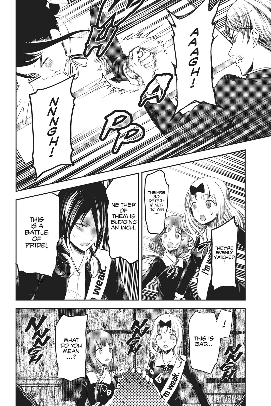 Kaguya-sama: Love is War Chapter 117 - Page 14