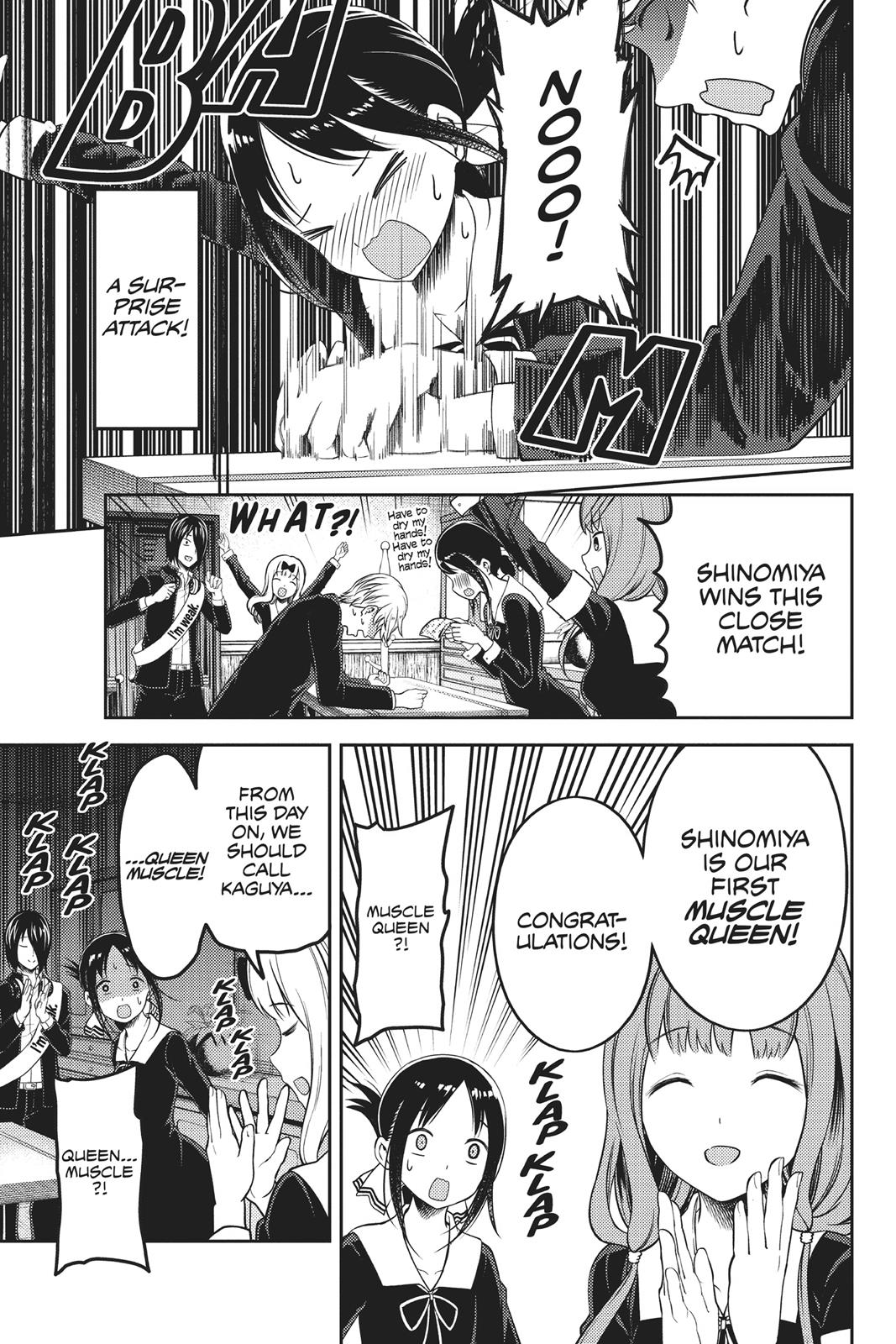 Kaguya-sama: Love is War Chapter 117 - Page 17