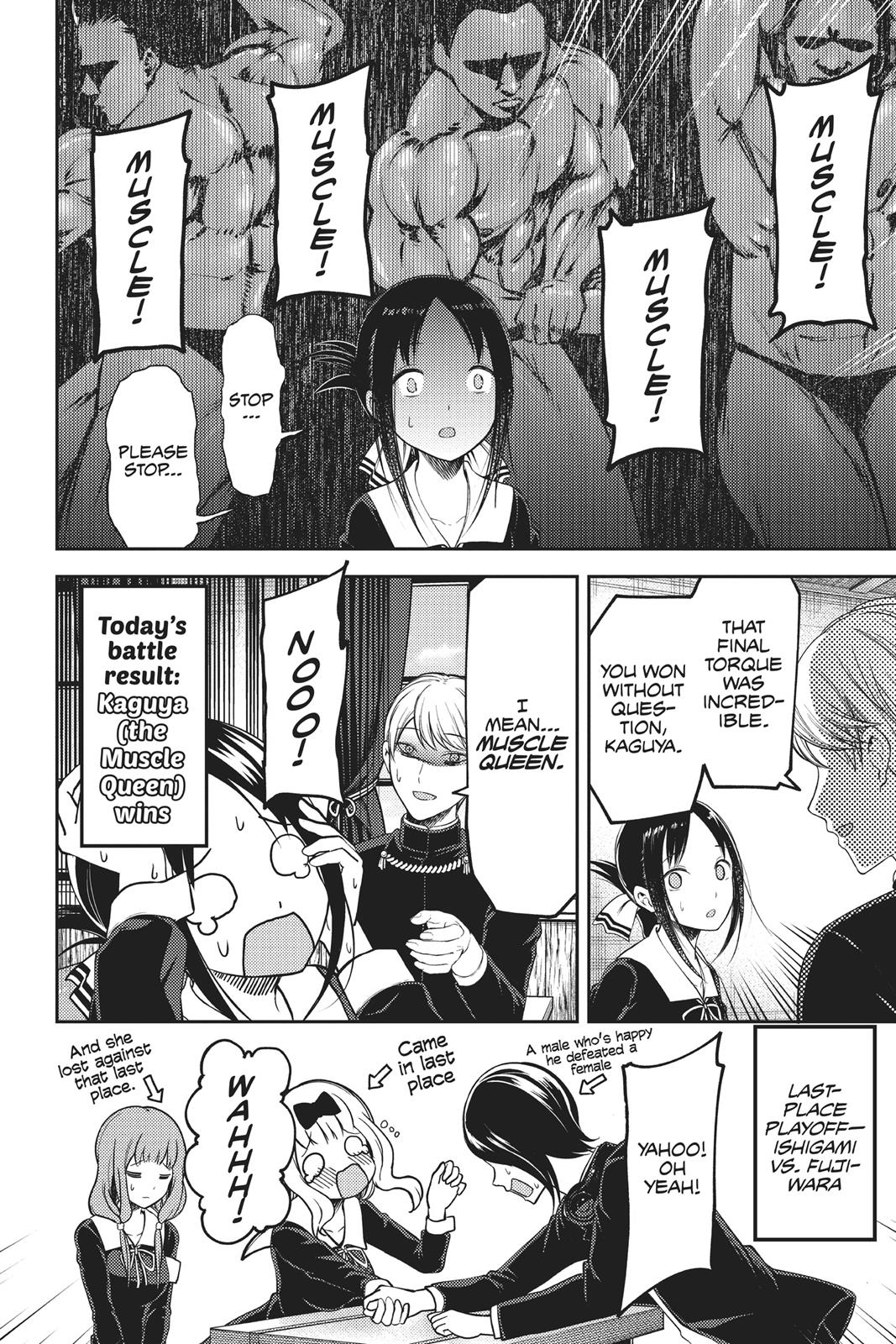 Kaguya-sama: Love is War Chapter 117 - Page 18