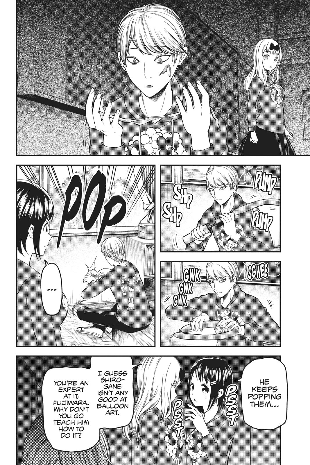 Kaguya-sama: Love is War Chapter 118 - Page 2