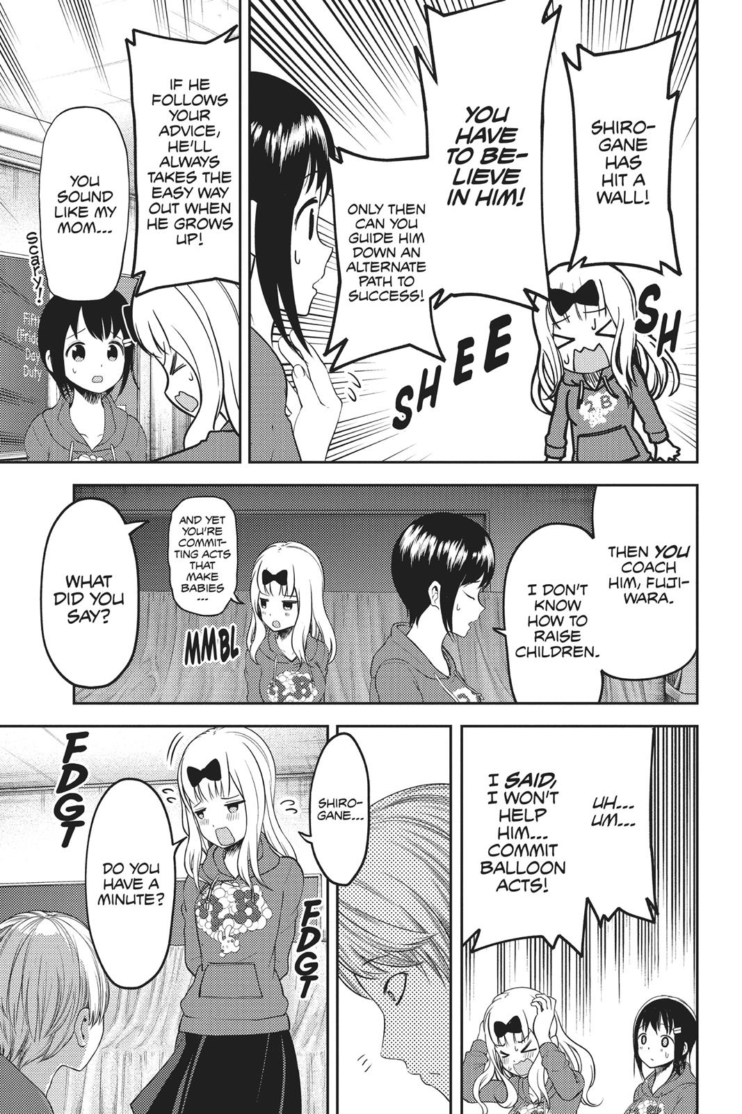 Kaguya-sama: Love is War Chapter 118 - Page 7