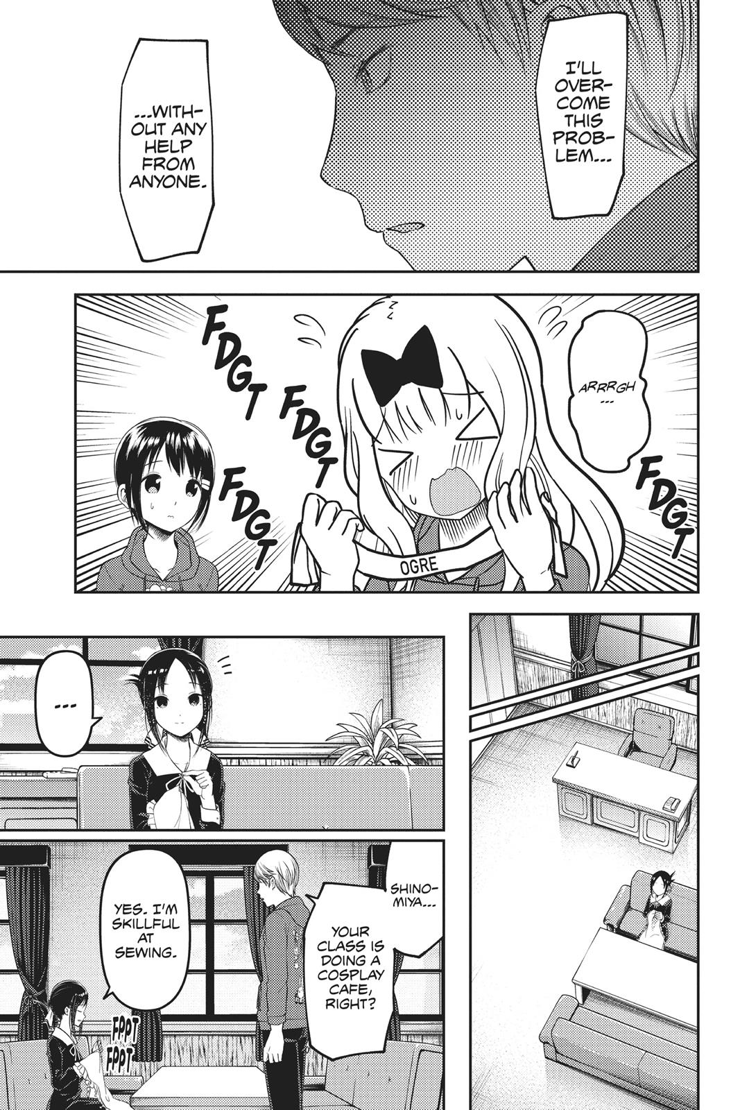 Kaguya-sama: Love is War Chapter 118 - Page 9