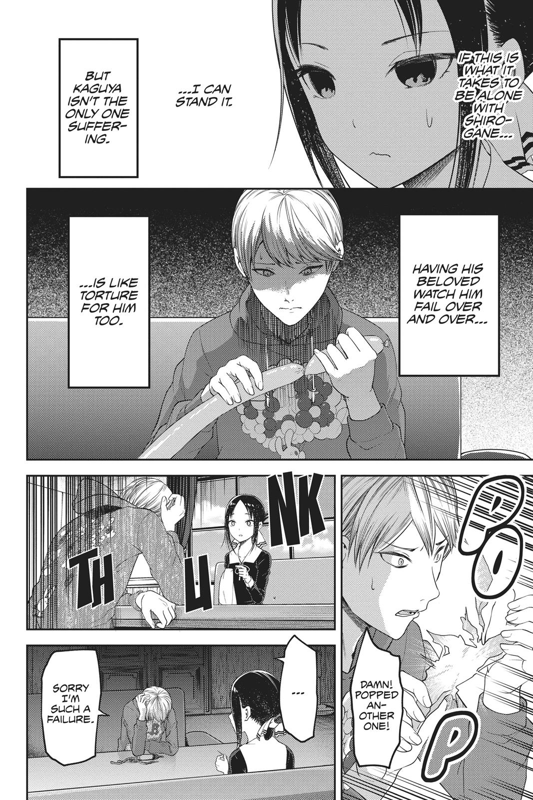 Kaguya-sama: Love is War Chapter 118 - Page 12