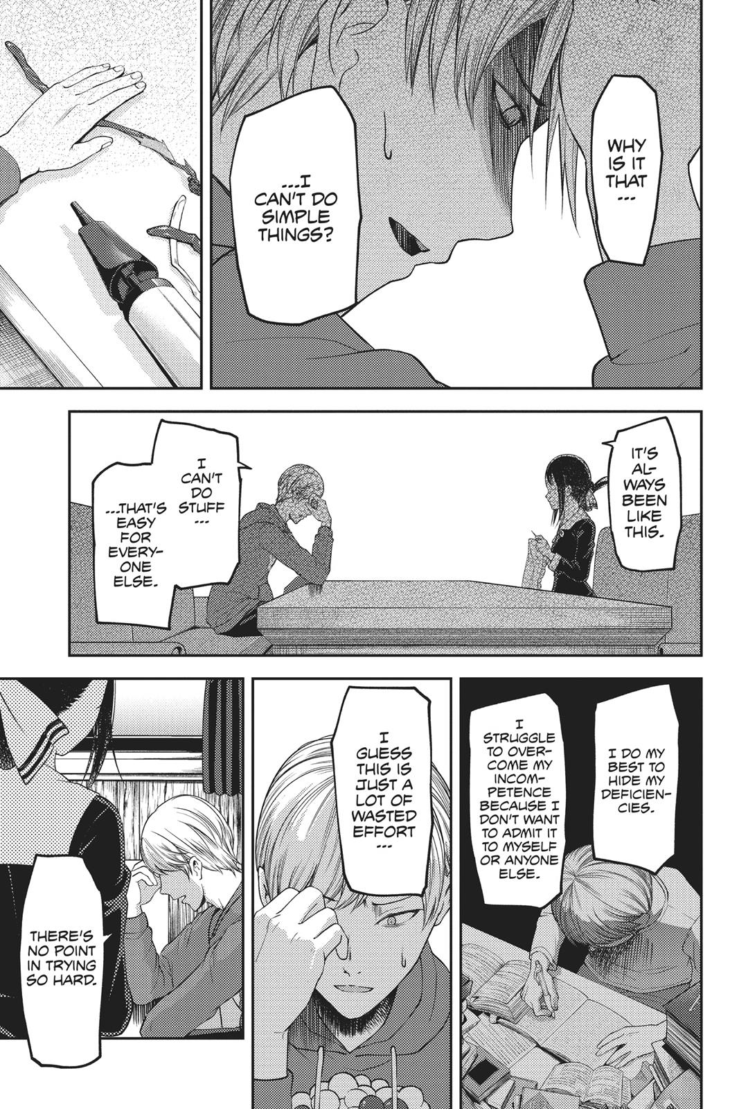 Kaguya-sama: Love is War Chapter 118 - Page 13