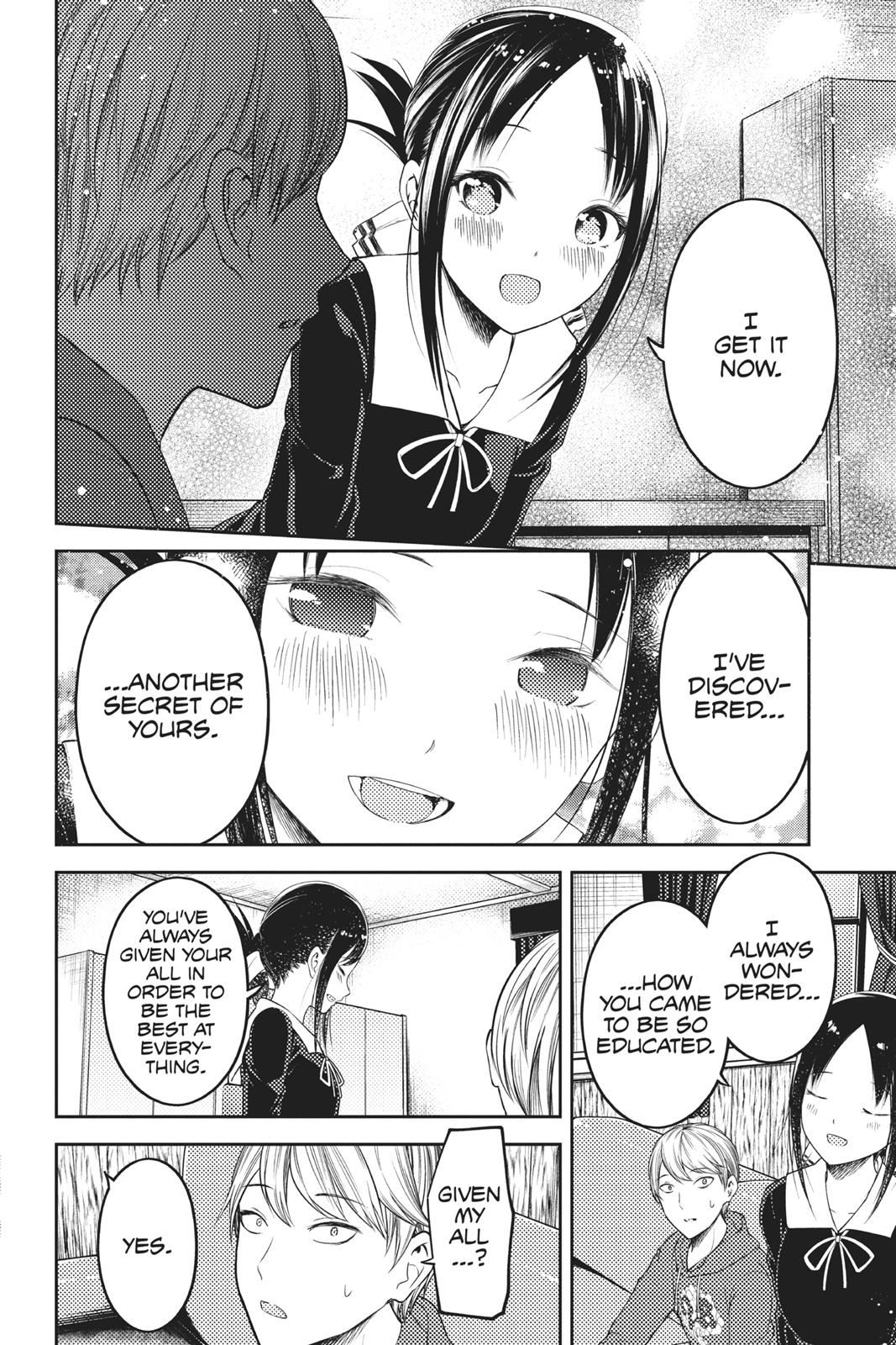 Kaguya-sama: Love is War Chapter 118 - Page 14