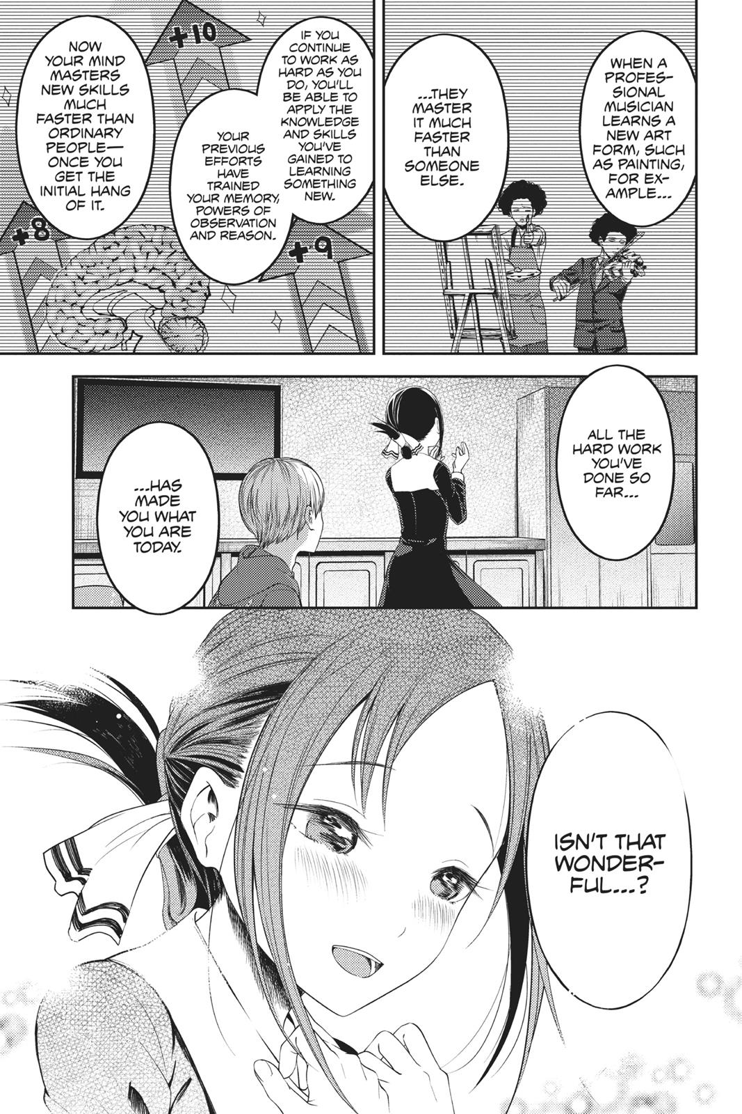 Kaguya-sama: Love is War Chapter 118 - Page 15