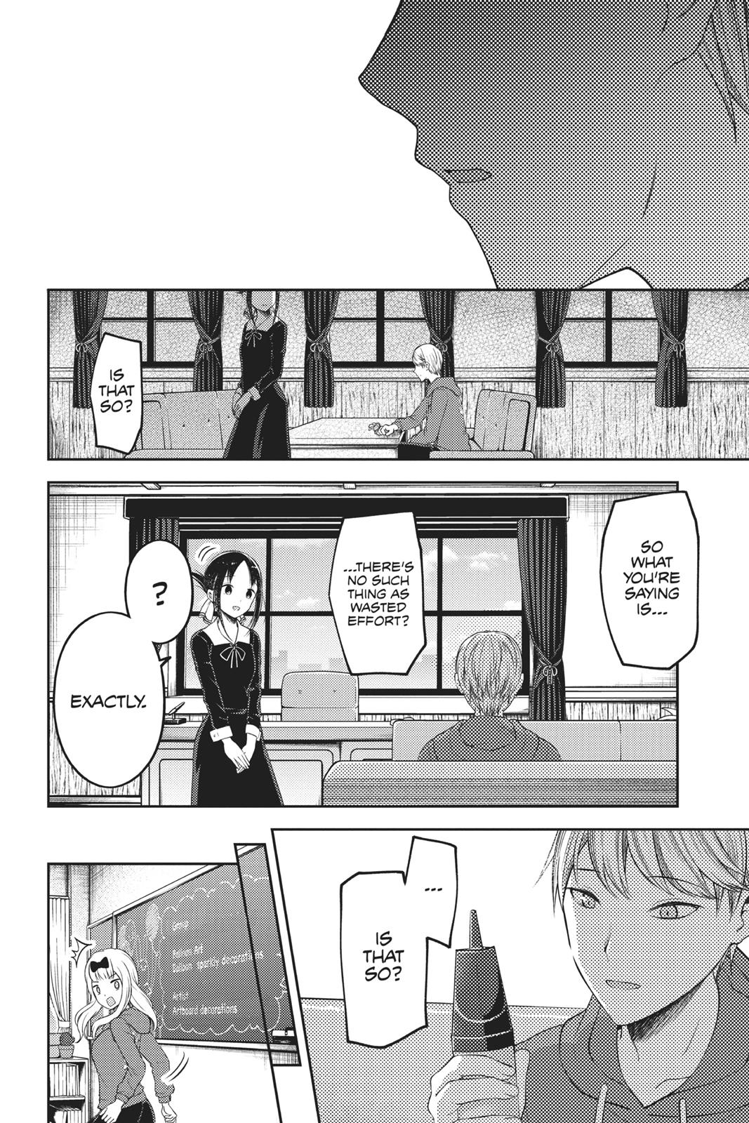 Kaguya-sama: Love is War Chapter 118 - Page 16