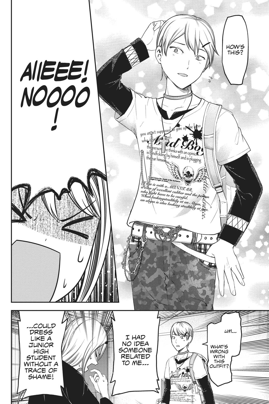 Kaguya-sama: Love is War Chapter 119 - Page 4