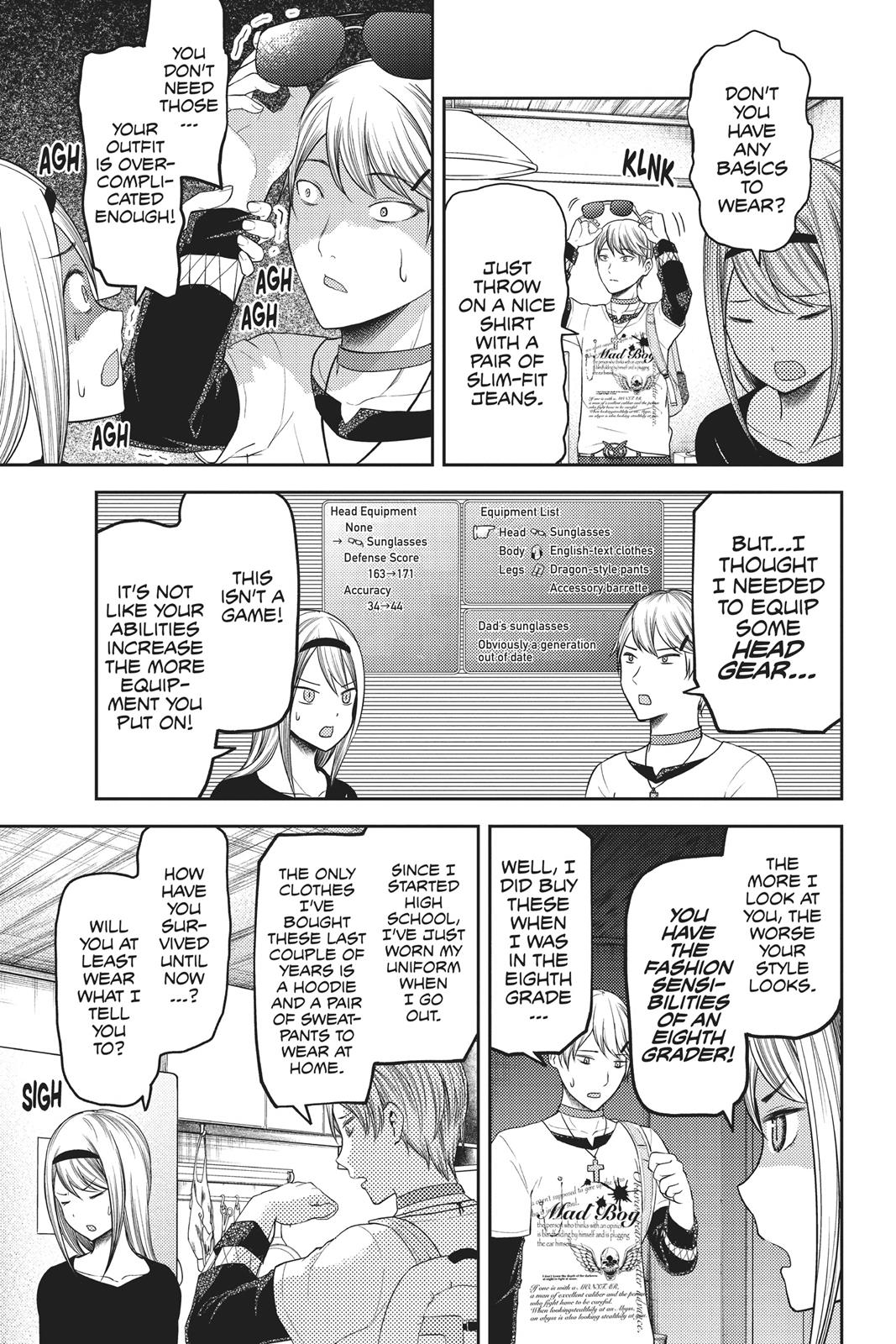 Kaguya-sama: Love is War Chapter 119 - Page 7