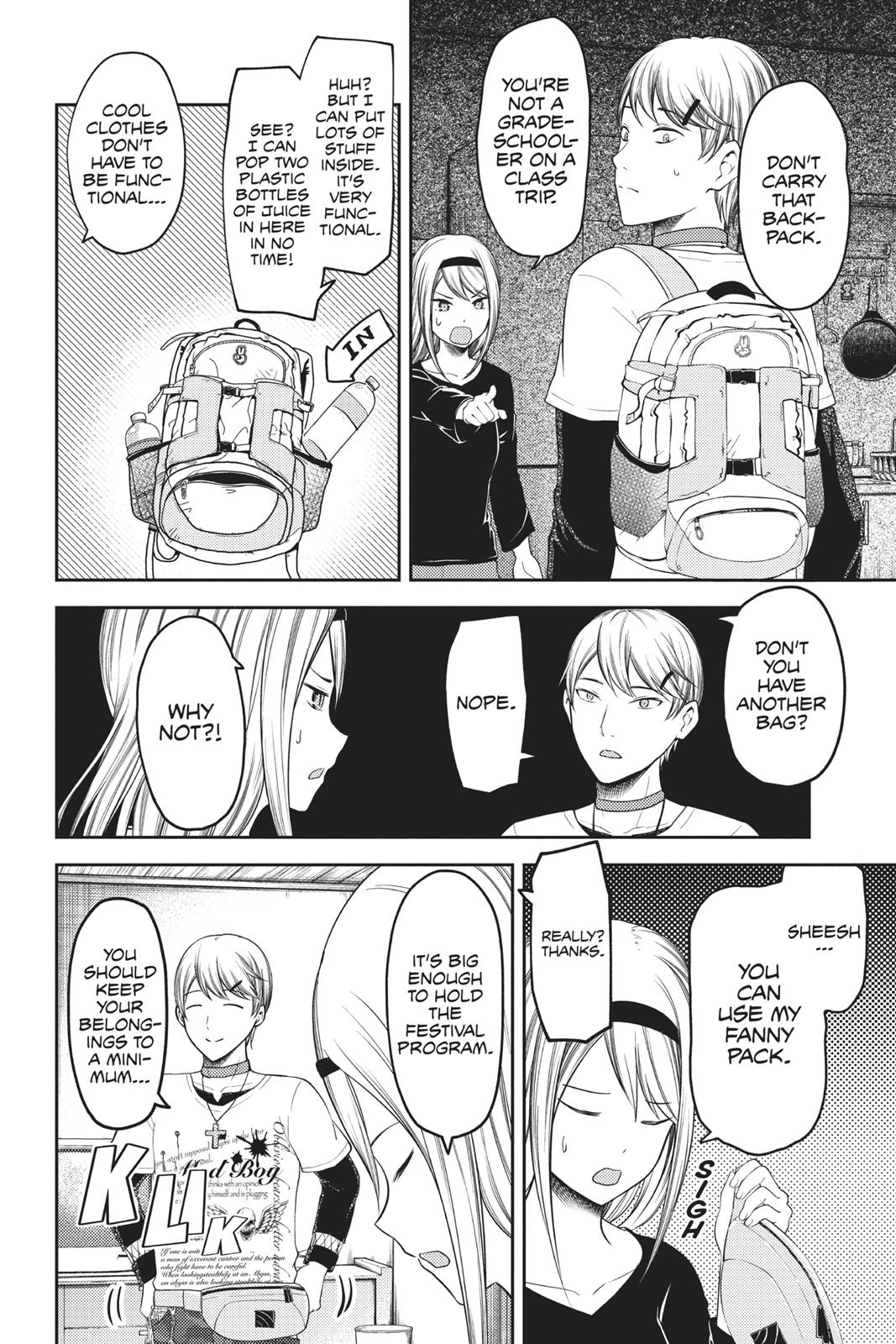 Kaguya-sama: Love is War Chapter 119 - Page 8
