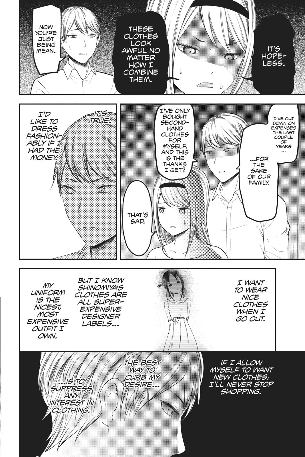 Kaguya-sama: Love is War Chapter 119 - Page 12