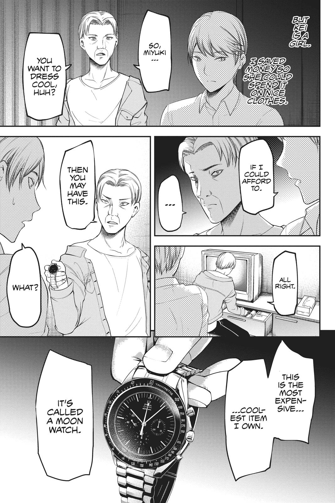 Kaguya-sama: Love is War Chapter 119 - Page 13