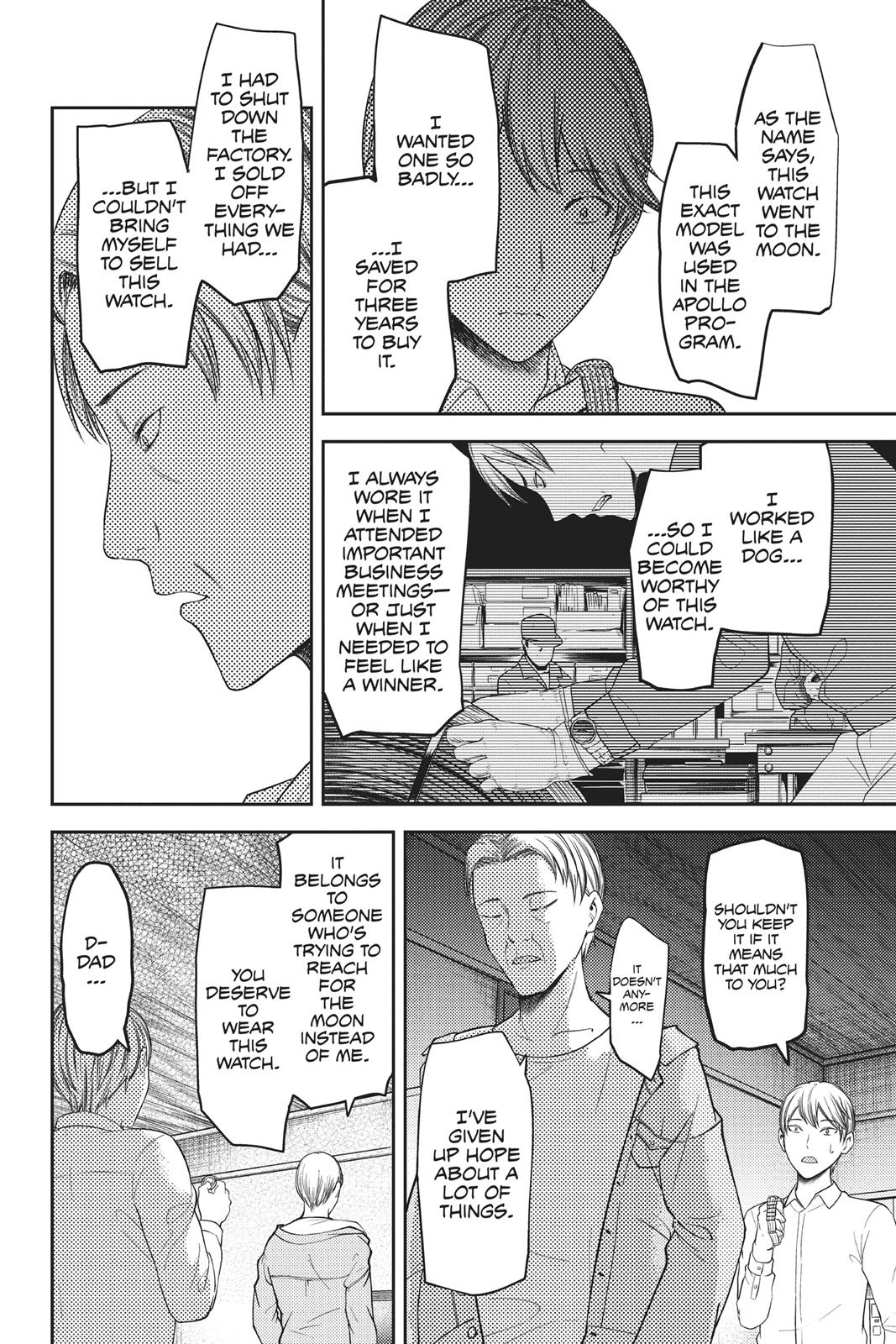 Kaguya-sama: Love is War Chapter 119 - Page 14