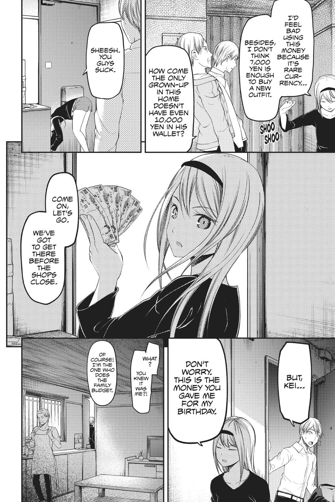 Kaguya-sama: Love is War Chapter 119 - Page 16