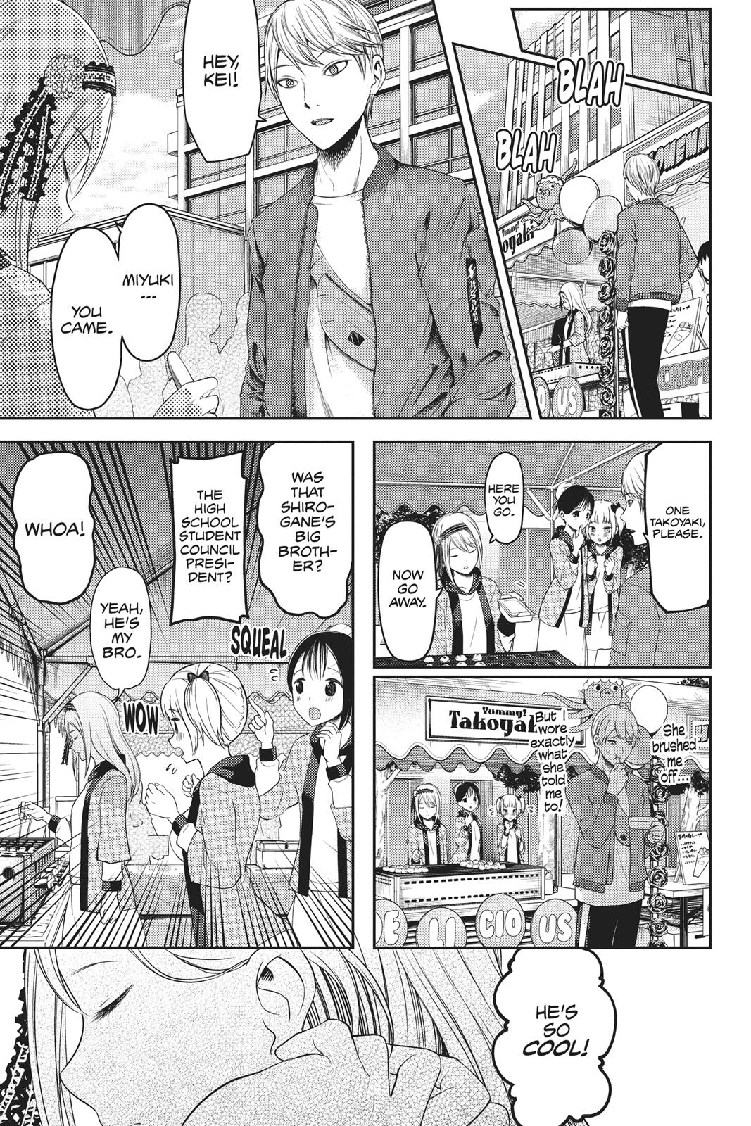 Kaguya-sama: Love is War Chapter 119 - Page 17