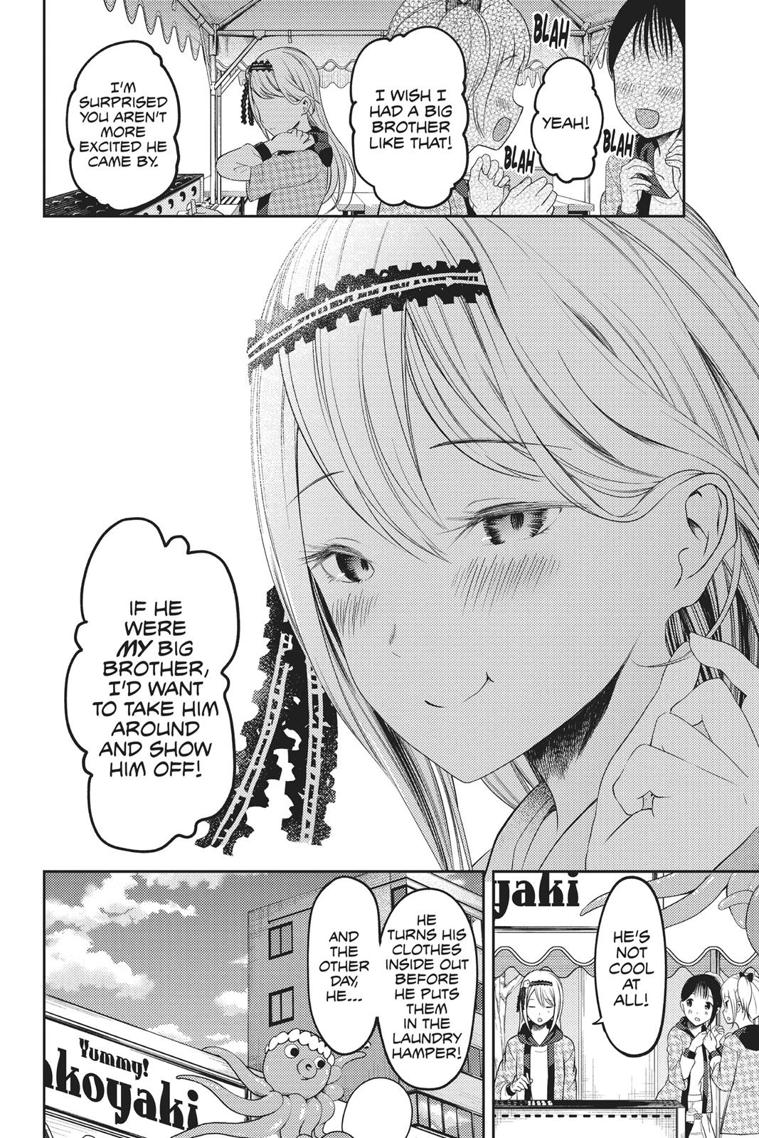 Kaguya-sama: Love is War Chapter 119 - Page 18
