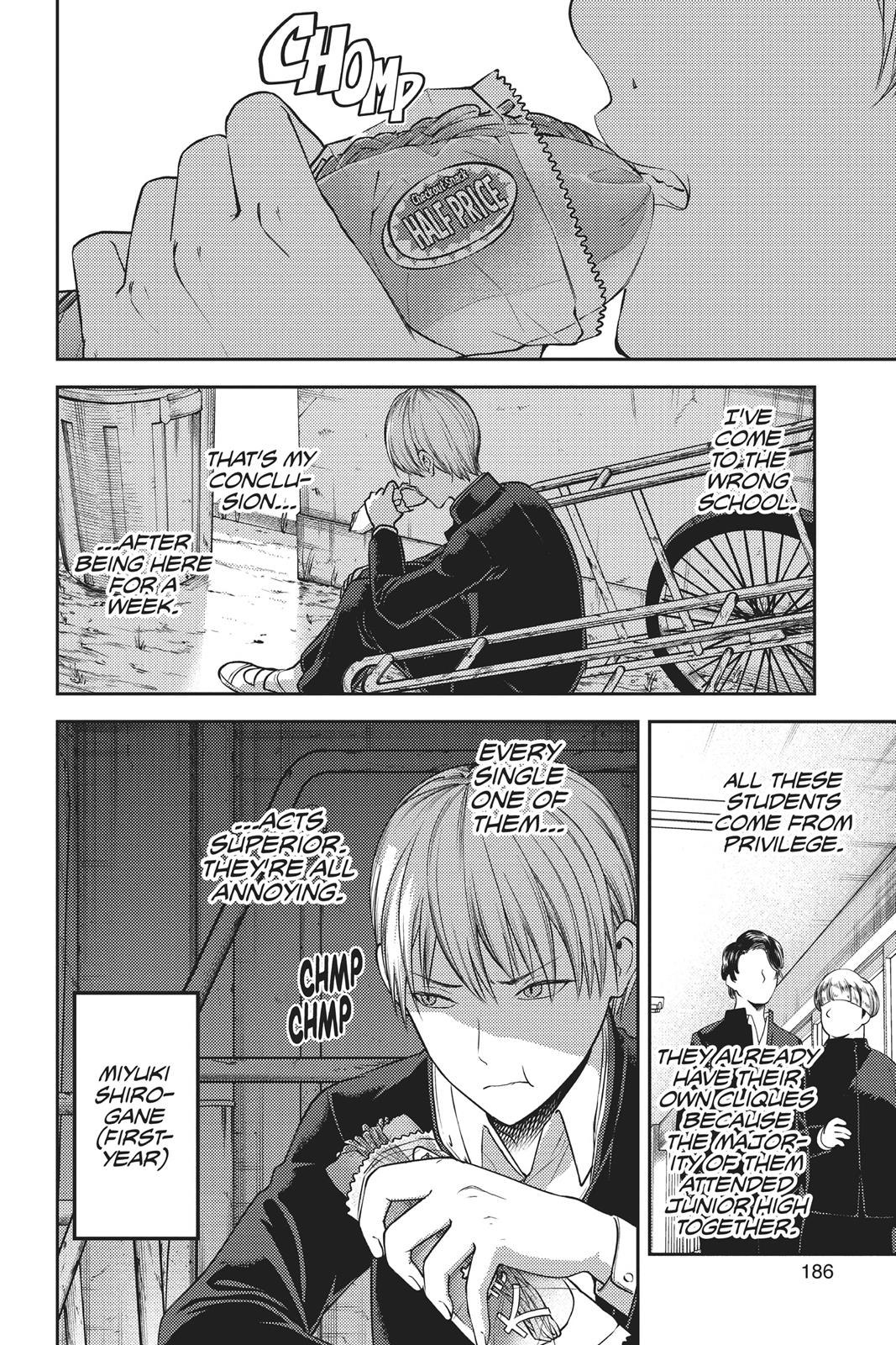 Kaguya-sama: Love is War Chapter 121 - Page 3