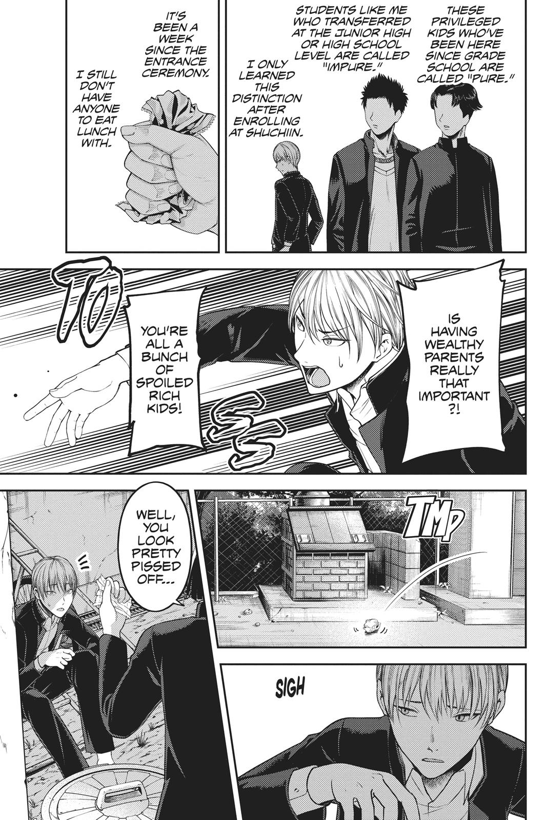 Kaguya-sama: Love is War Chapter 121 - Page 4