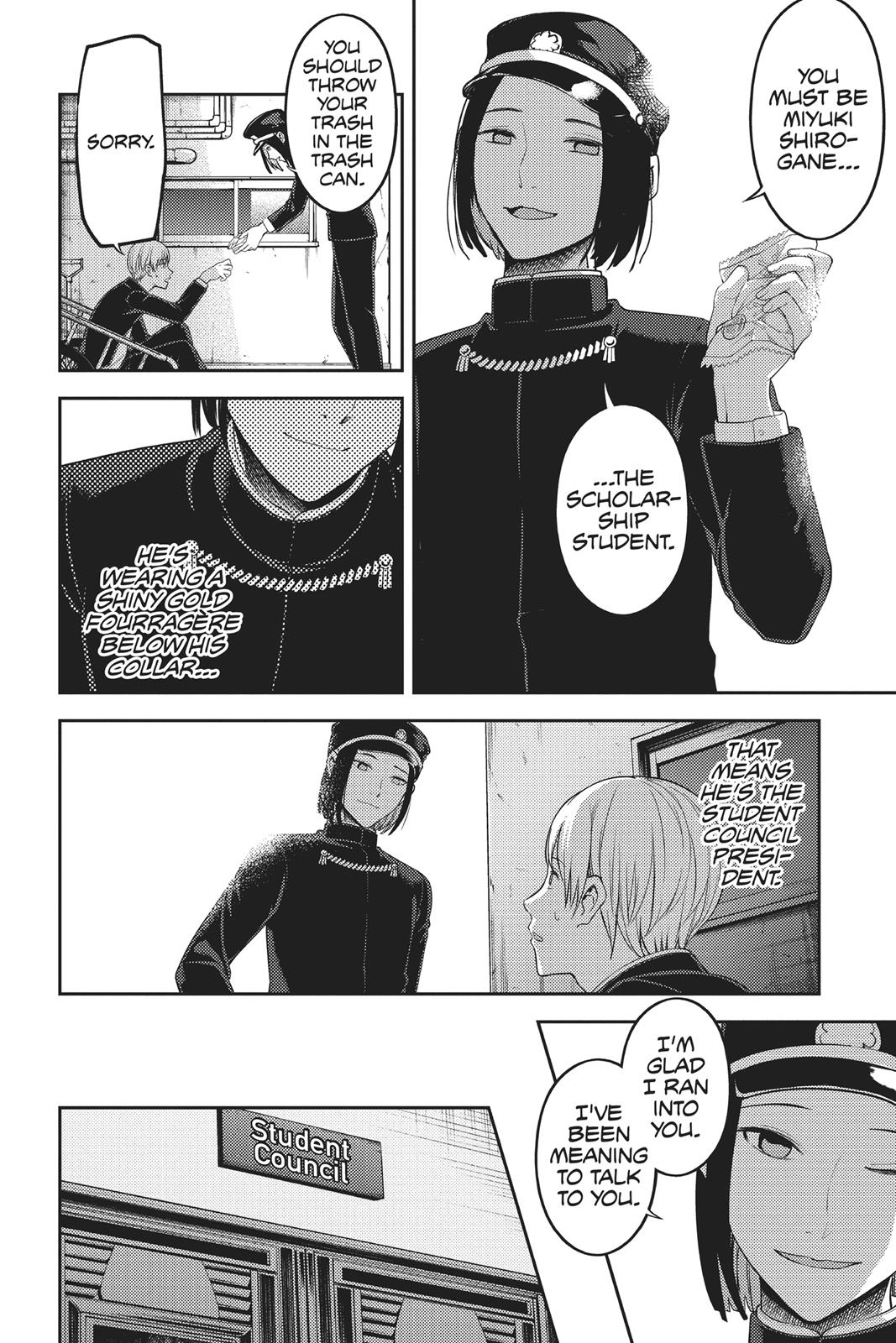 Kaguya-sama: Love is War Chapter 121 - Page 5