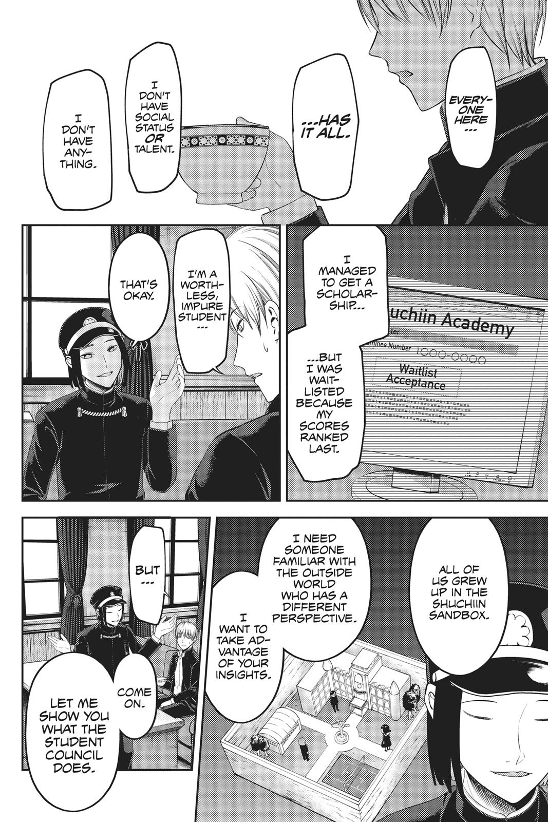 Kaguya-sama: Love is War Chapter 121 - Page 7