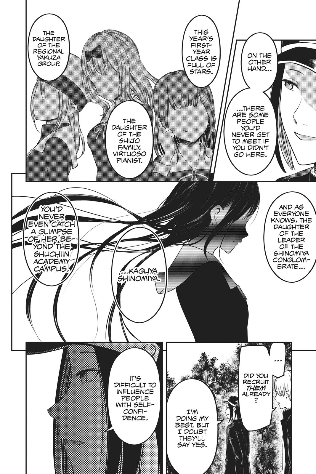 Kaguya-sama: Love is War Chapter 121 - Page 9