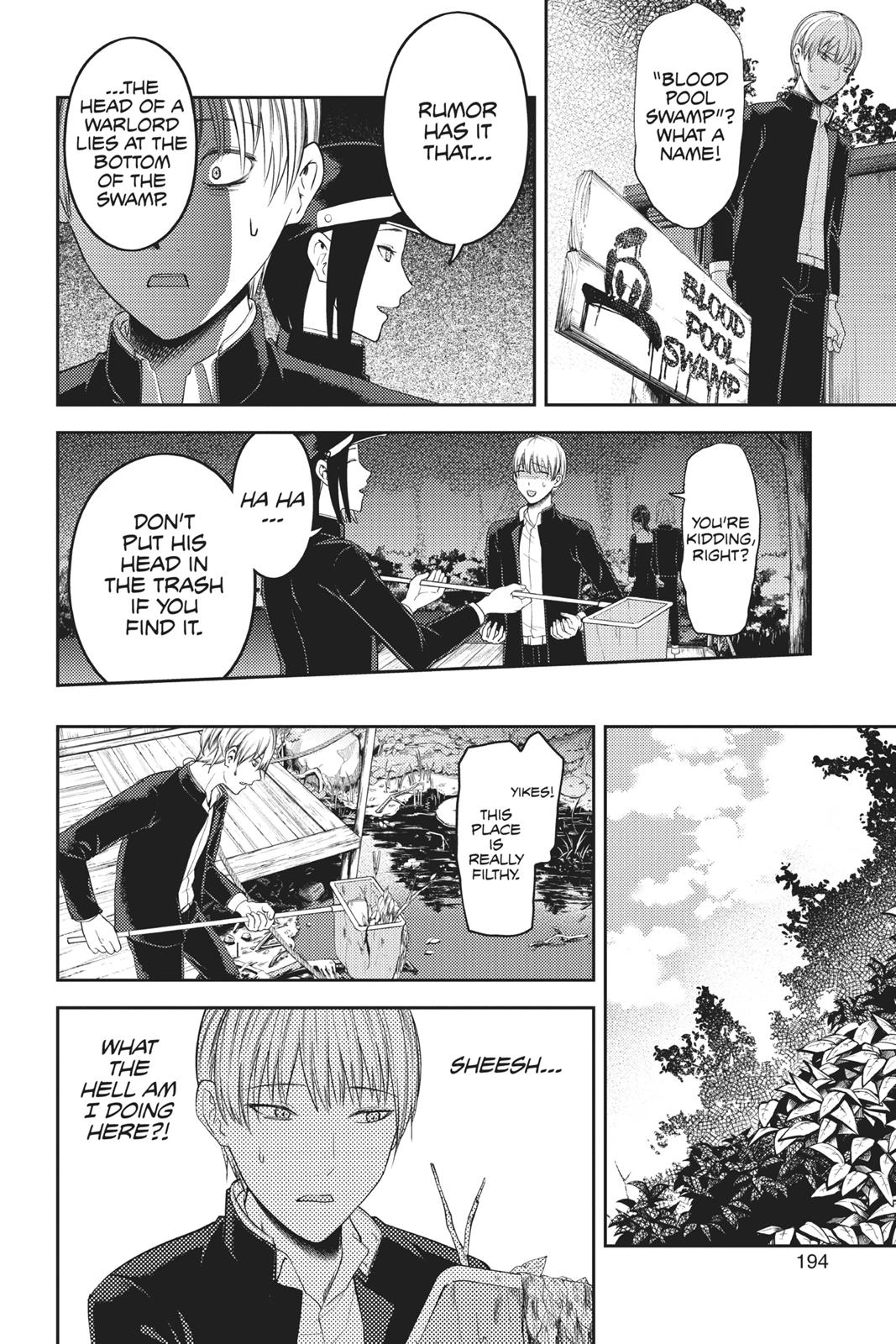 Kaguya-sama: Love is War Chapter 121 - Page 11