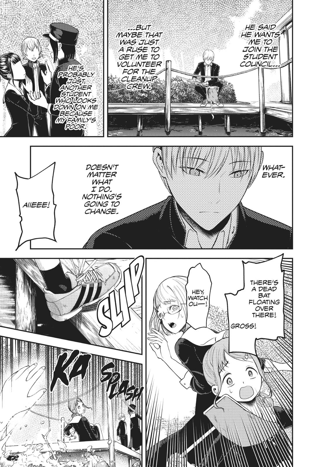 Kaguya-sama: Love is War Chapter 121 - Page 12