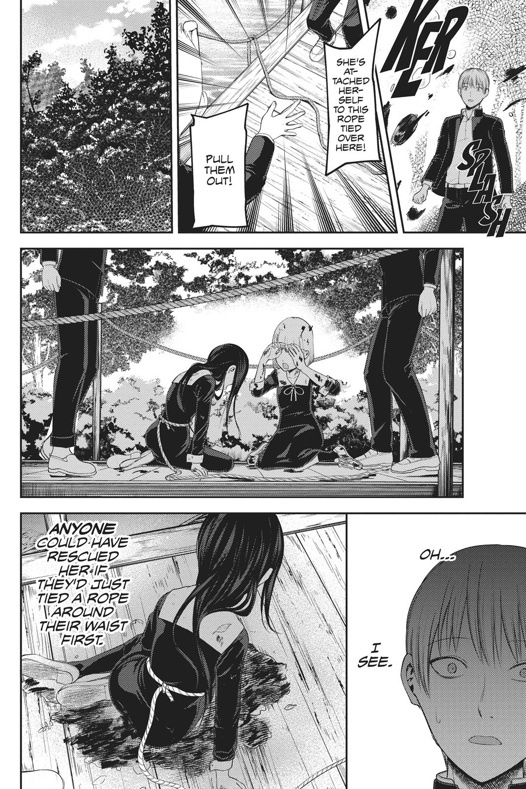 Kaguya-sama: Love is War Chapter 121 - Page 15