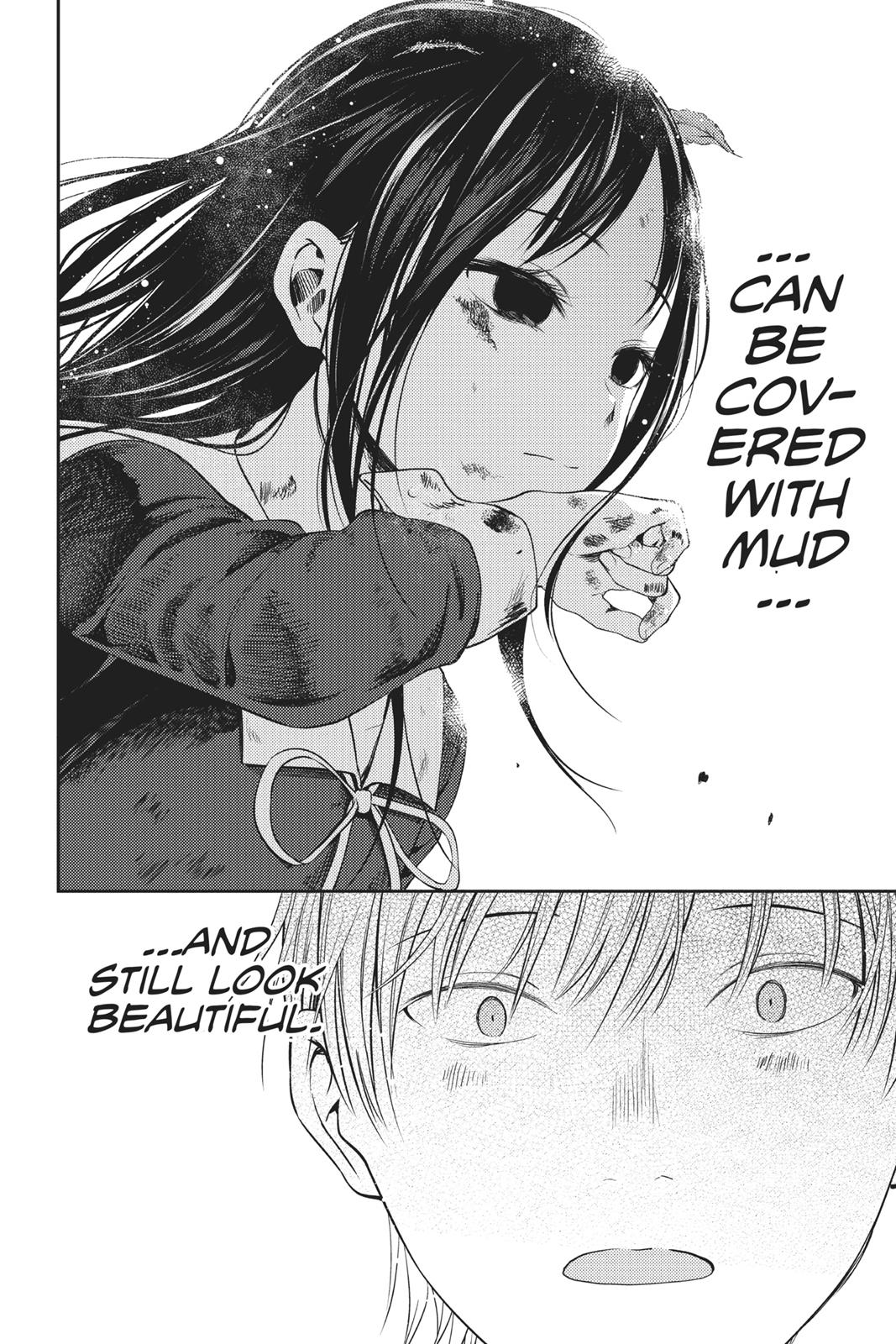 Kaguya-sama: Love is War Chapter 121 - Page 17