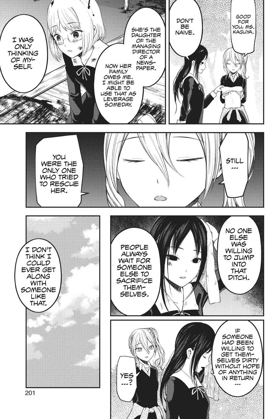 Kaguya-sama: Love is War Chapter 121 - Page 18