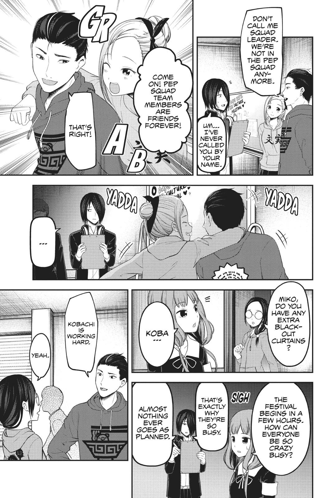 Kaguya-sama: Love is War Chapter 122 - Page 12