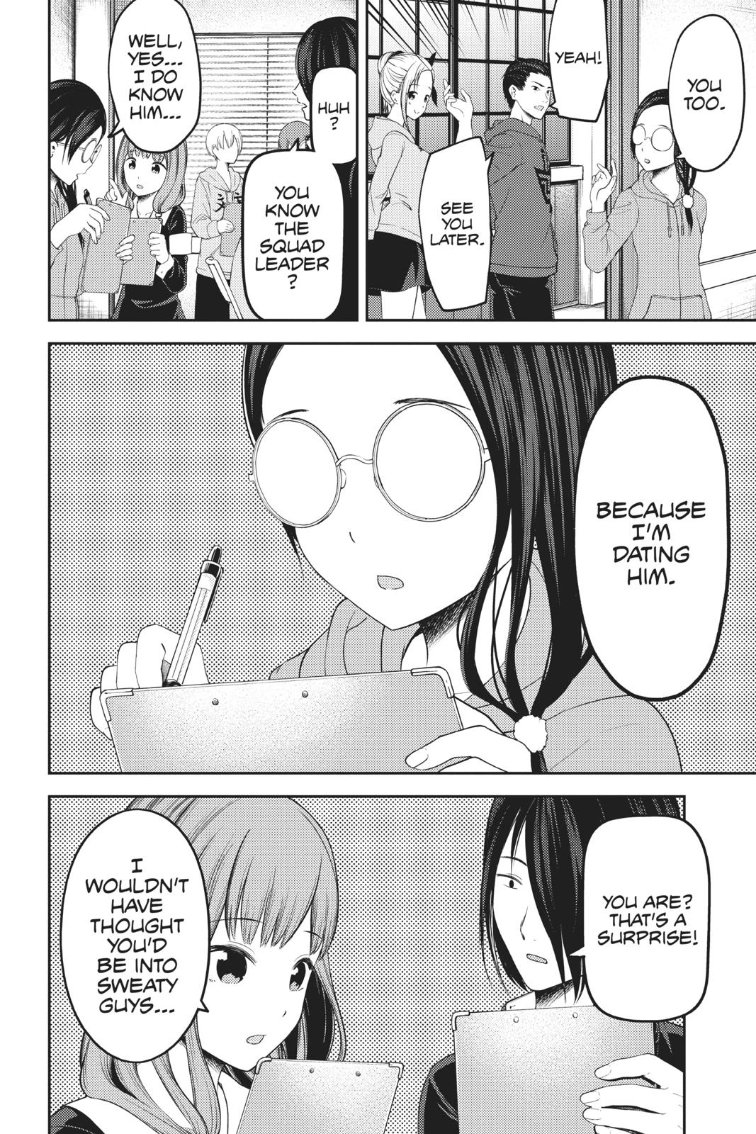 Kaguya-sama: Love is War Chapter 122 - Page 13