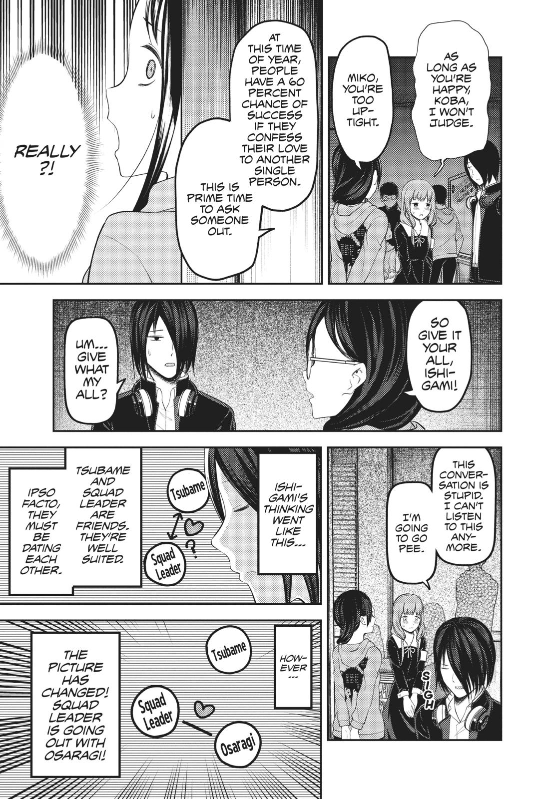 Kaguya-sama: Love is War Chapter 122 - Page 16