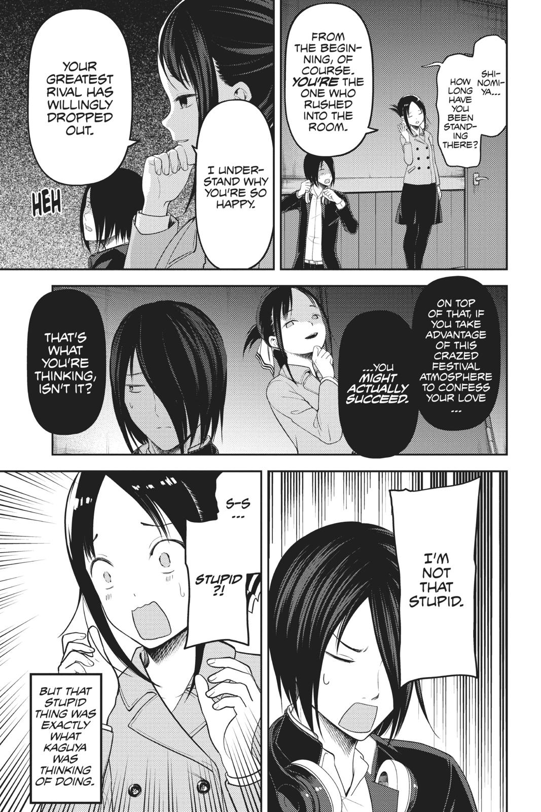 Kaguya-sama: Love is War Chapter 122 - Page 18