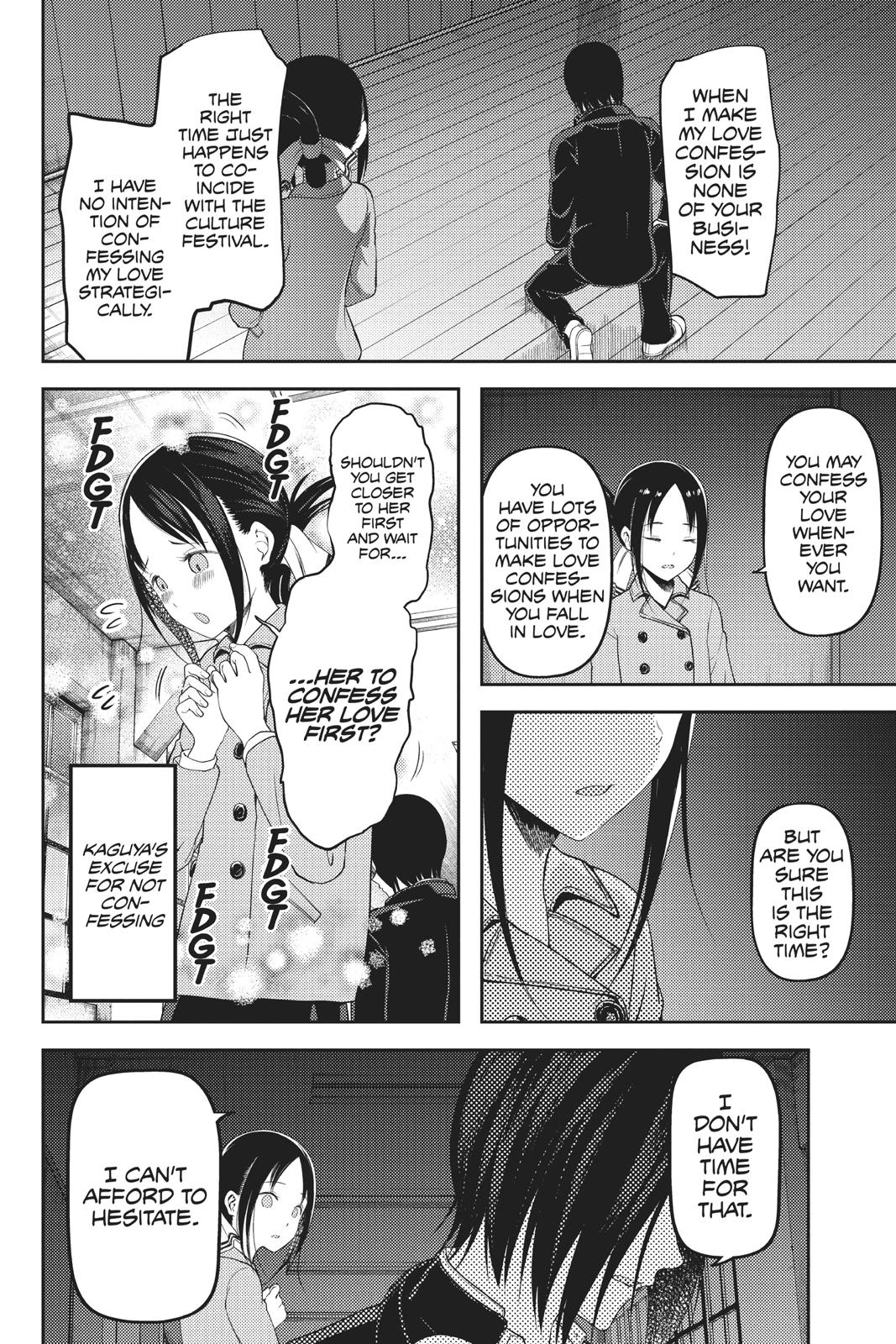 Kaguya-sama: Love is War Chapter 122 - Page 19