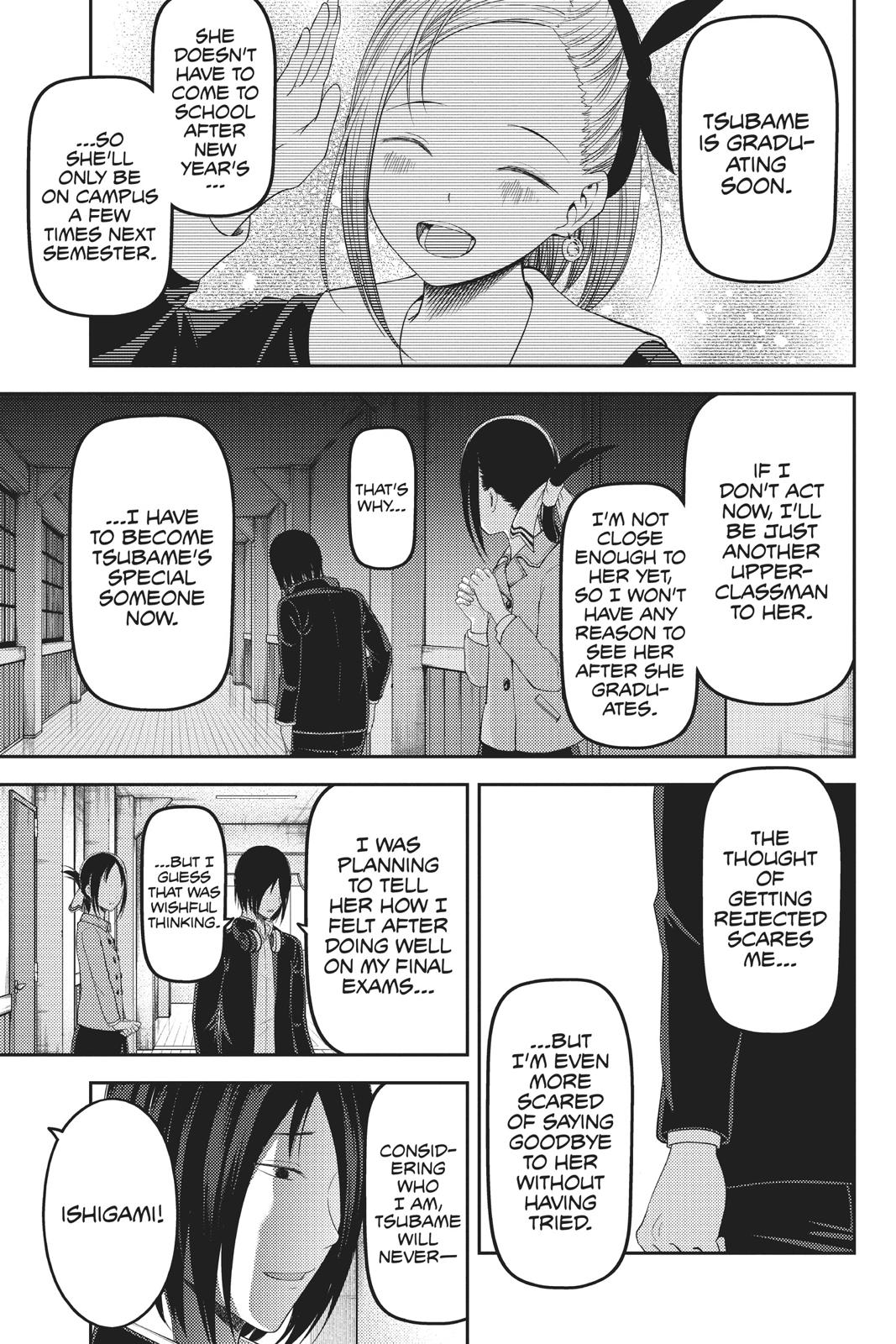 Kaguya-sama: Love is War Chapter 122 - Page 20