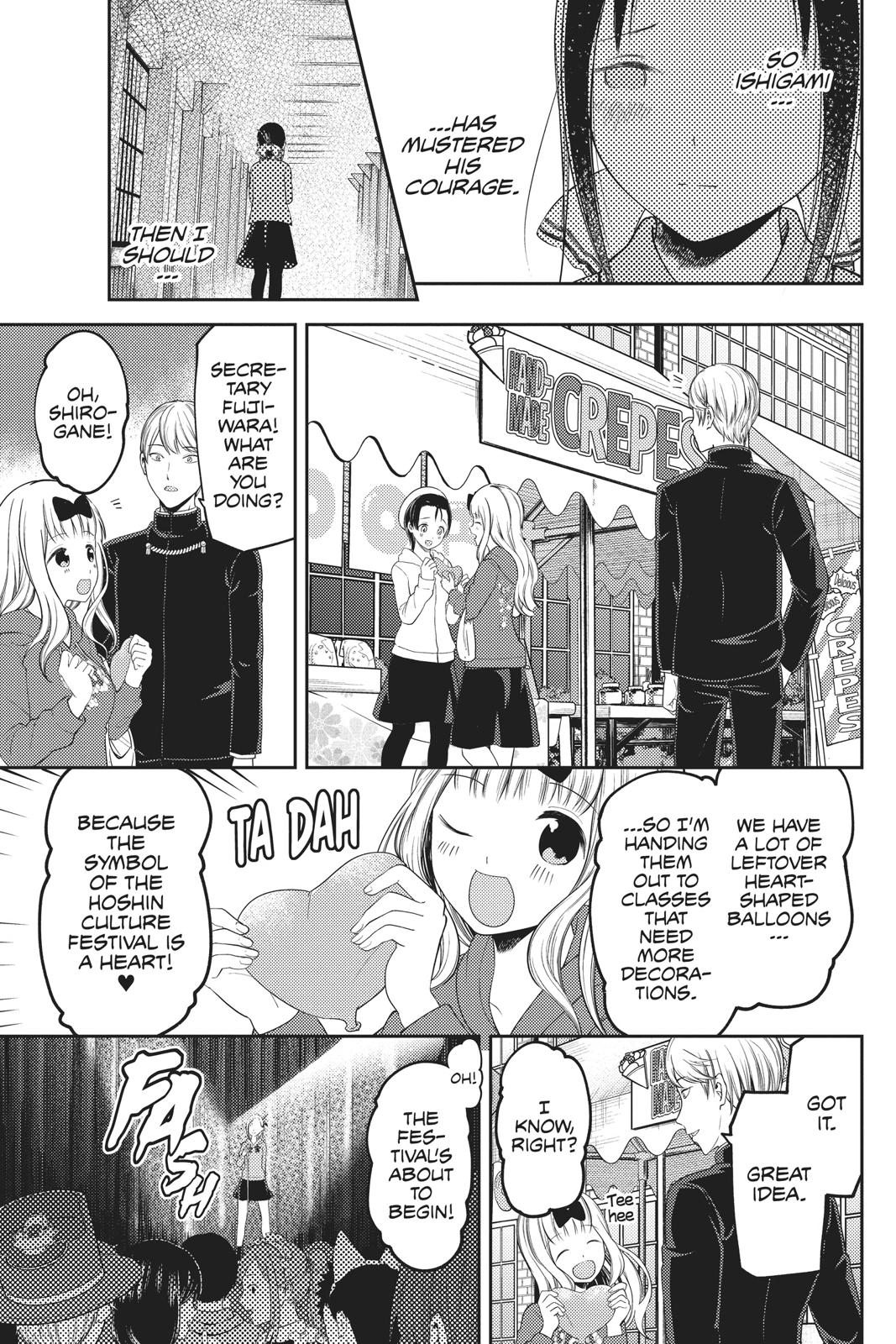 Kaguya-sama: Love is War Chapter 122 - Page 22