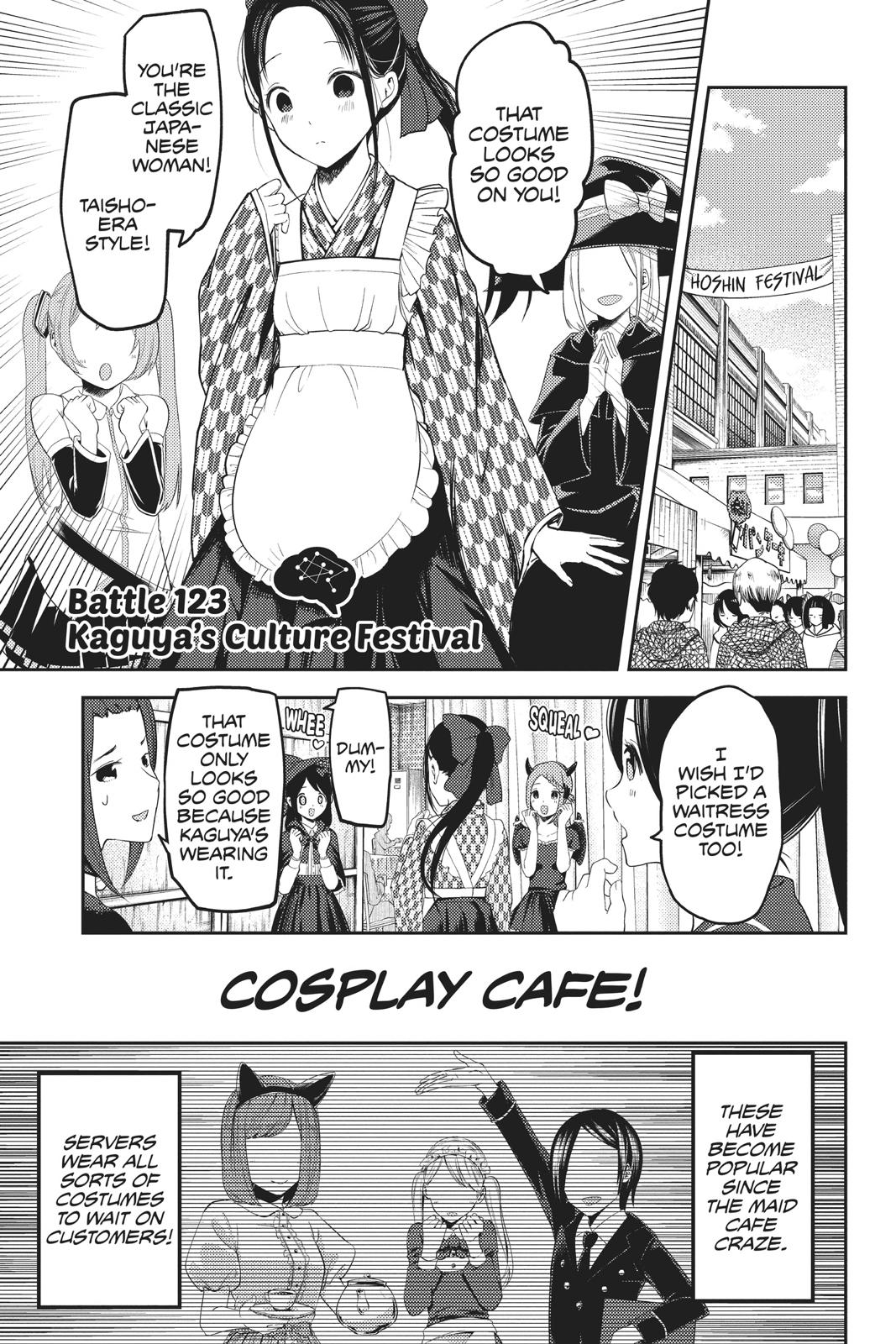 Kaguya-sama: Love is War Chapter 123 - Page 1