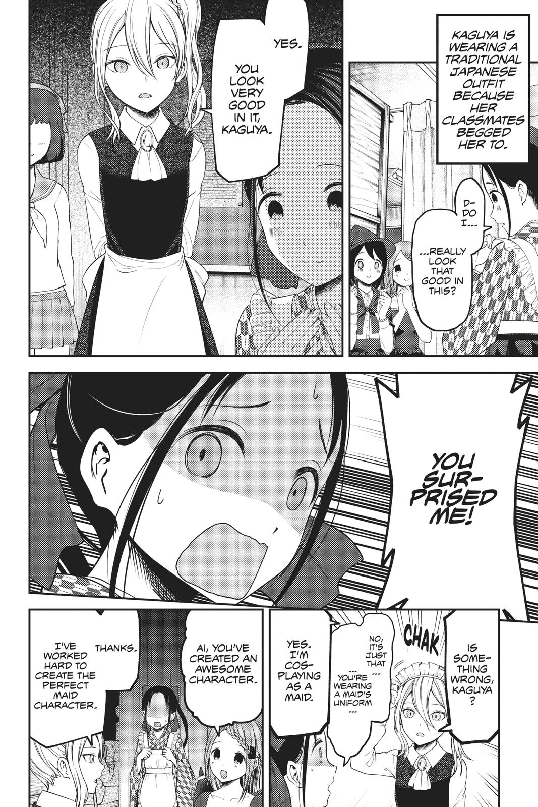 Kaguya-sama: Love is War Chapter 123 - Page 2