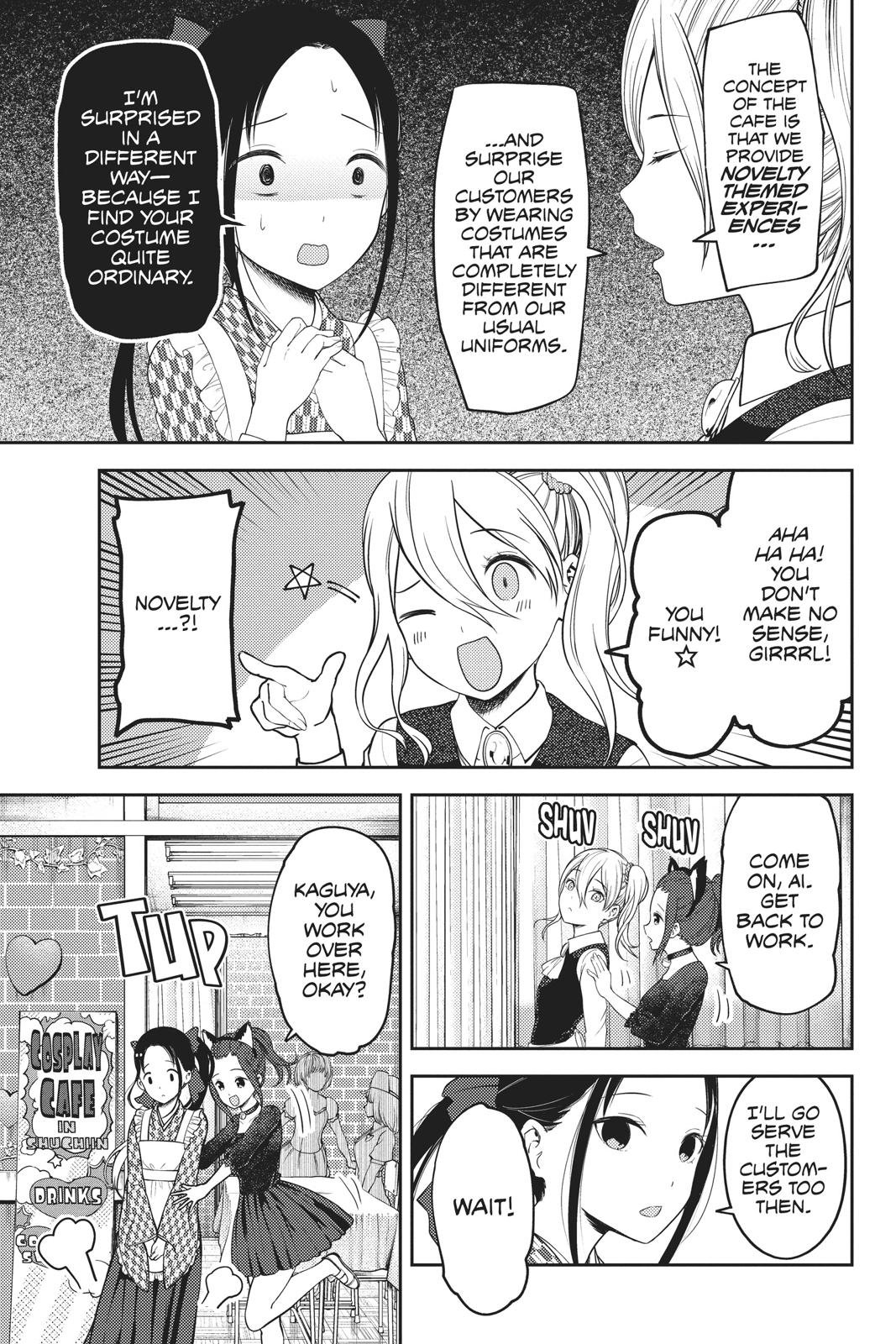Kaguya-sama: Love is War Chapter 123 - Page 3