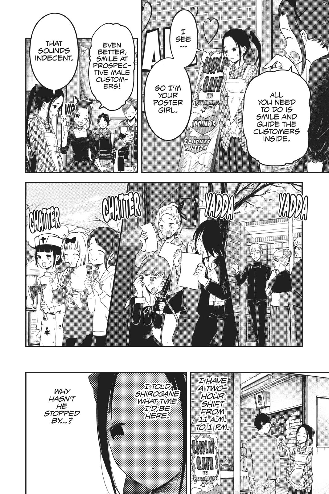 Kaguya-sama: Love is War Chapter 123 - Page 4