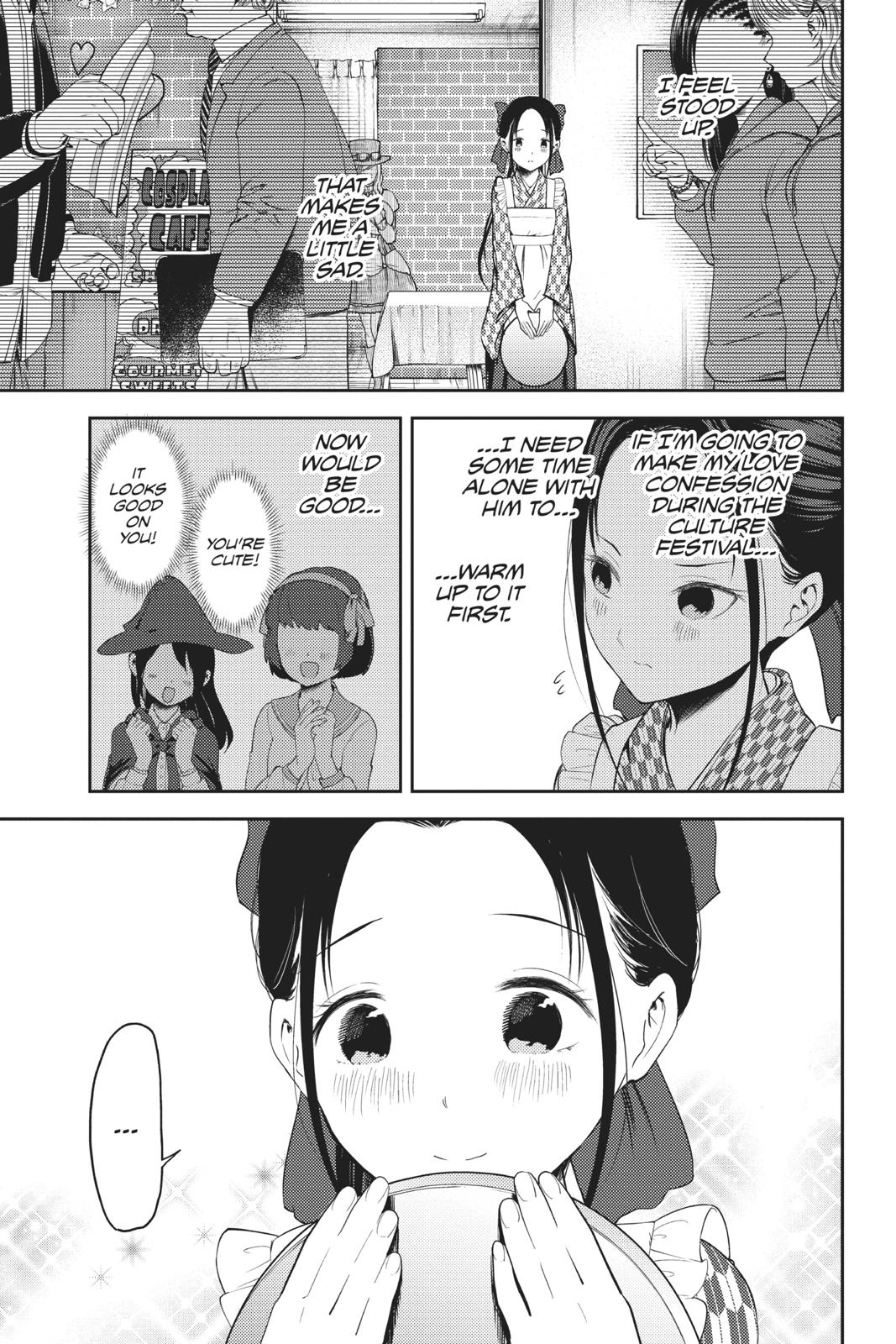 Kaguya-sama: Love is War Chapter 123 - Page 5