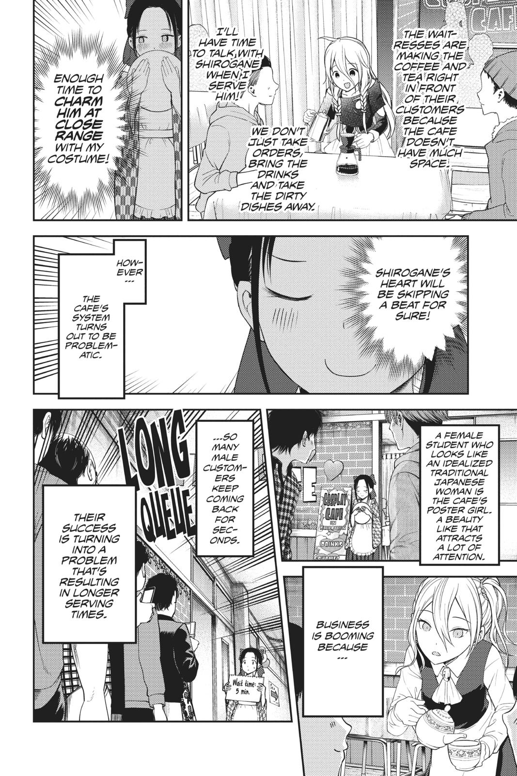 Kaguya-sama: Love is War Chapter 123 - Page 6