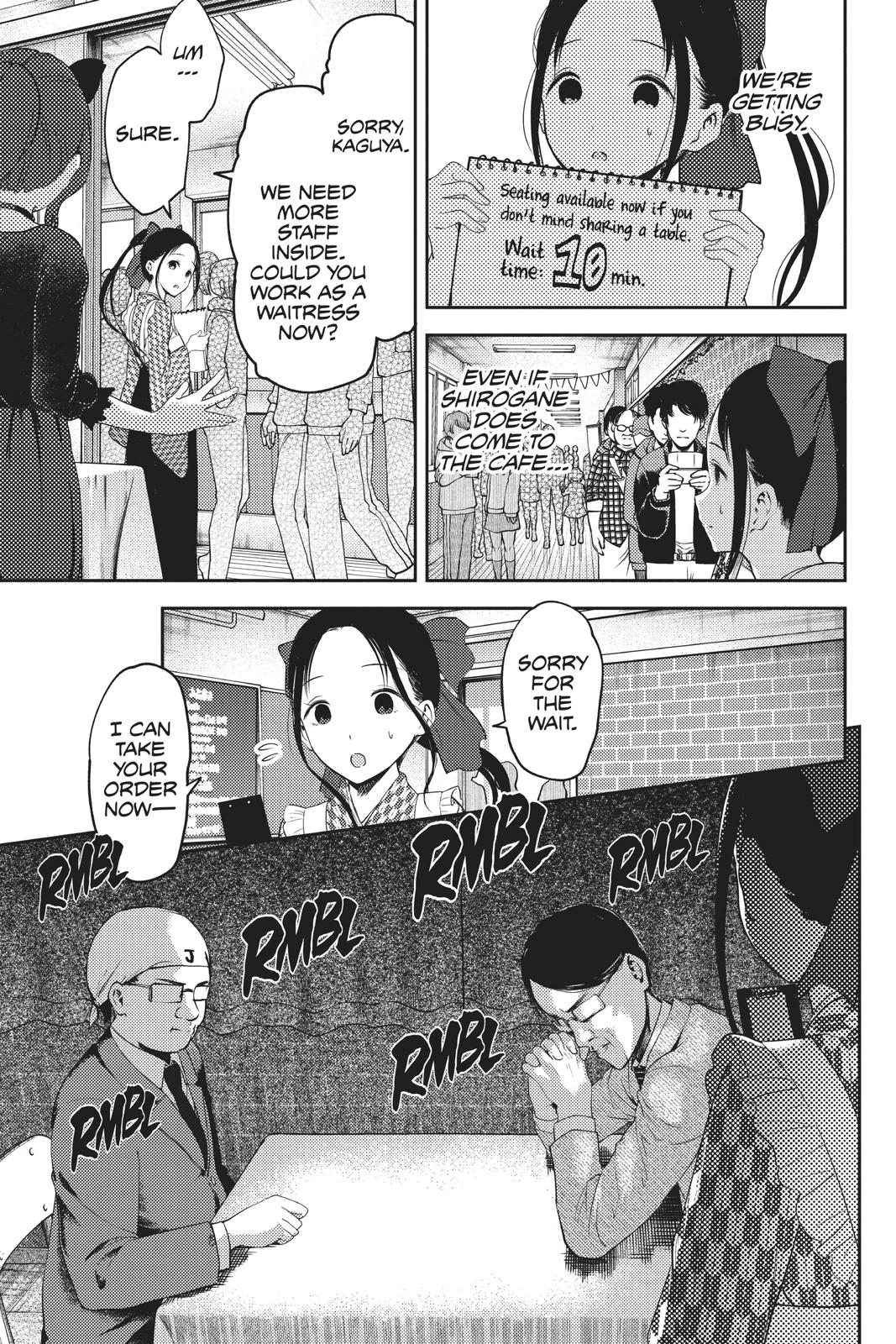 Kaguya-sama: Love is War Chapter 123 - Page 7